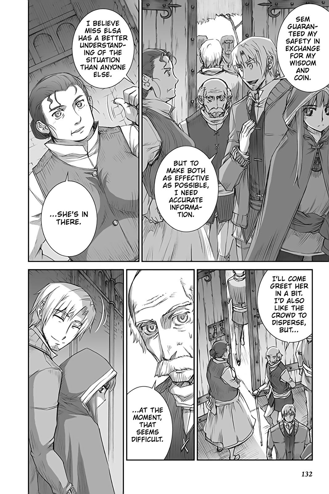 Ookami to Koushinryou Chapter 40 page 2 - Chapter 40