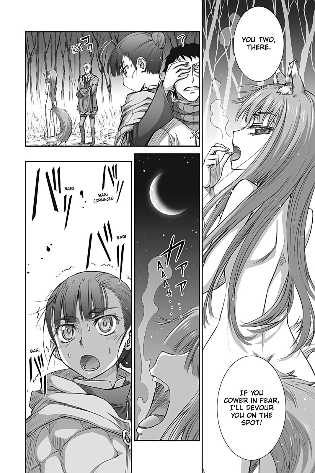Ookami to Koushinryou Chapter 40 page 20 - Chapter 40
