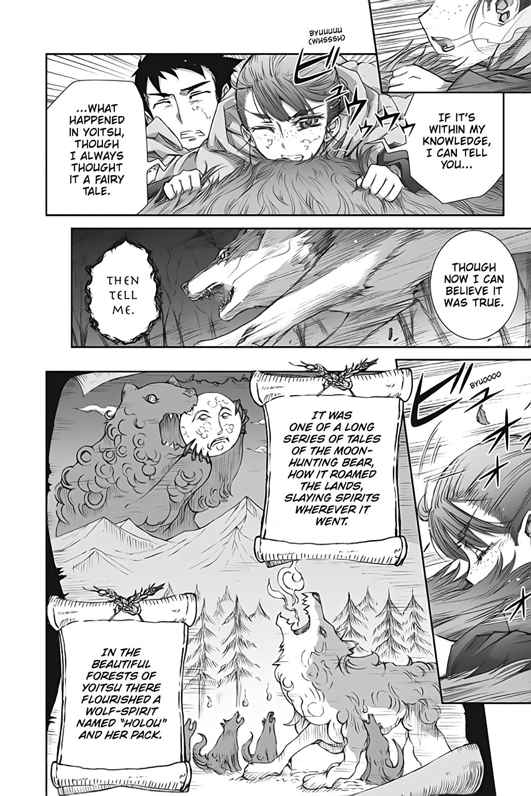 Ookami to Koushinryou Chapter 40 page 26 - Chapter 40