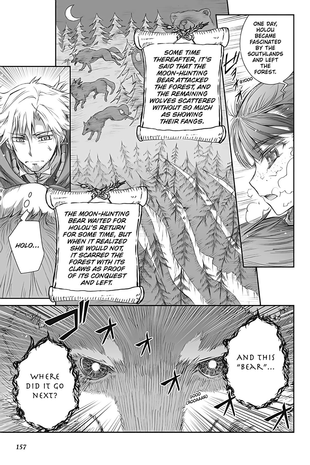Ookami to Koushinryou Chapter 40 page 27 - Chapter 40