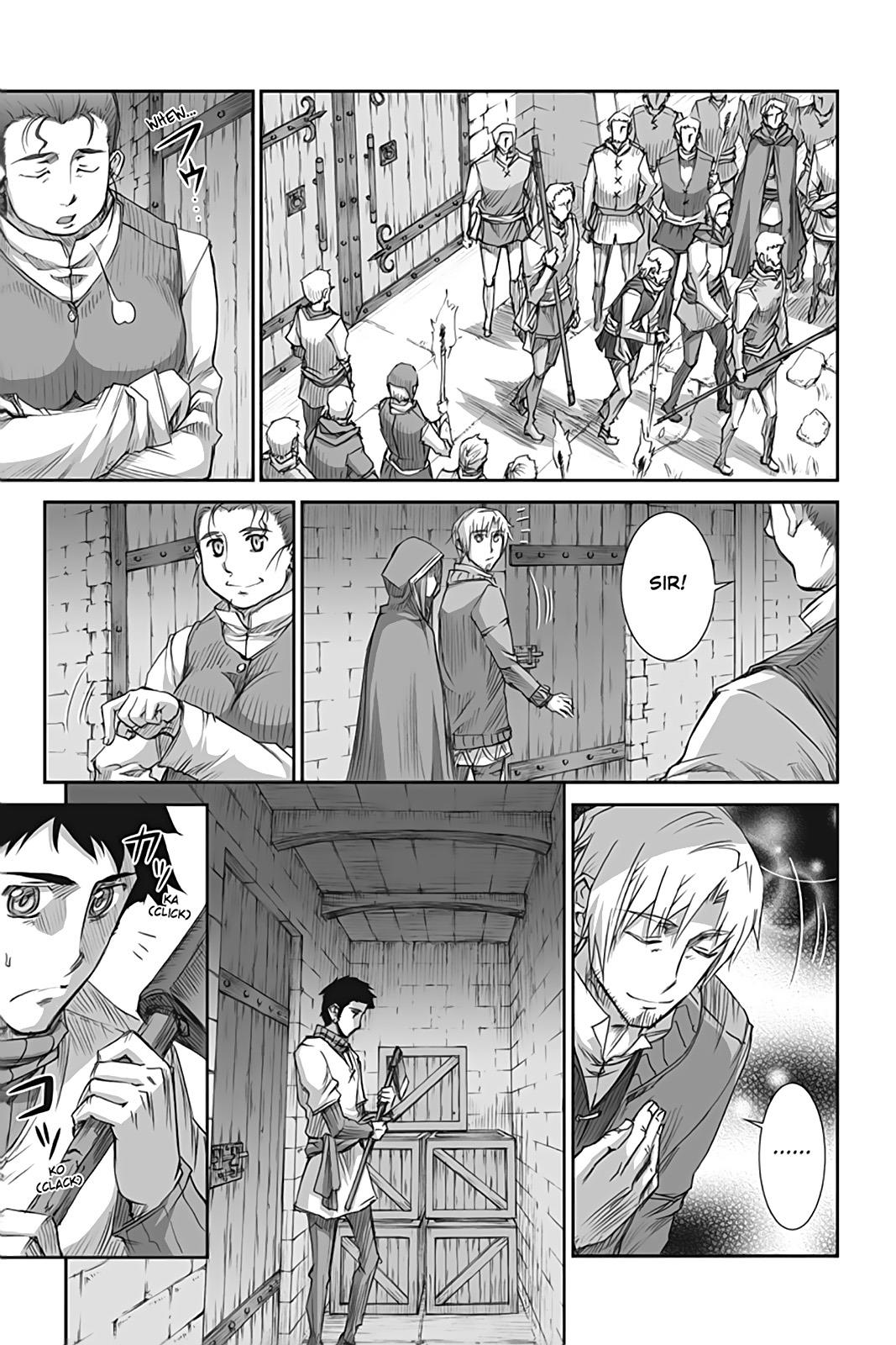 Ookami to Koushinryou Chapter 40 page 3 - Chapter 40