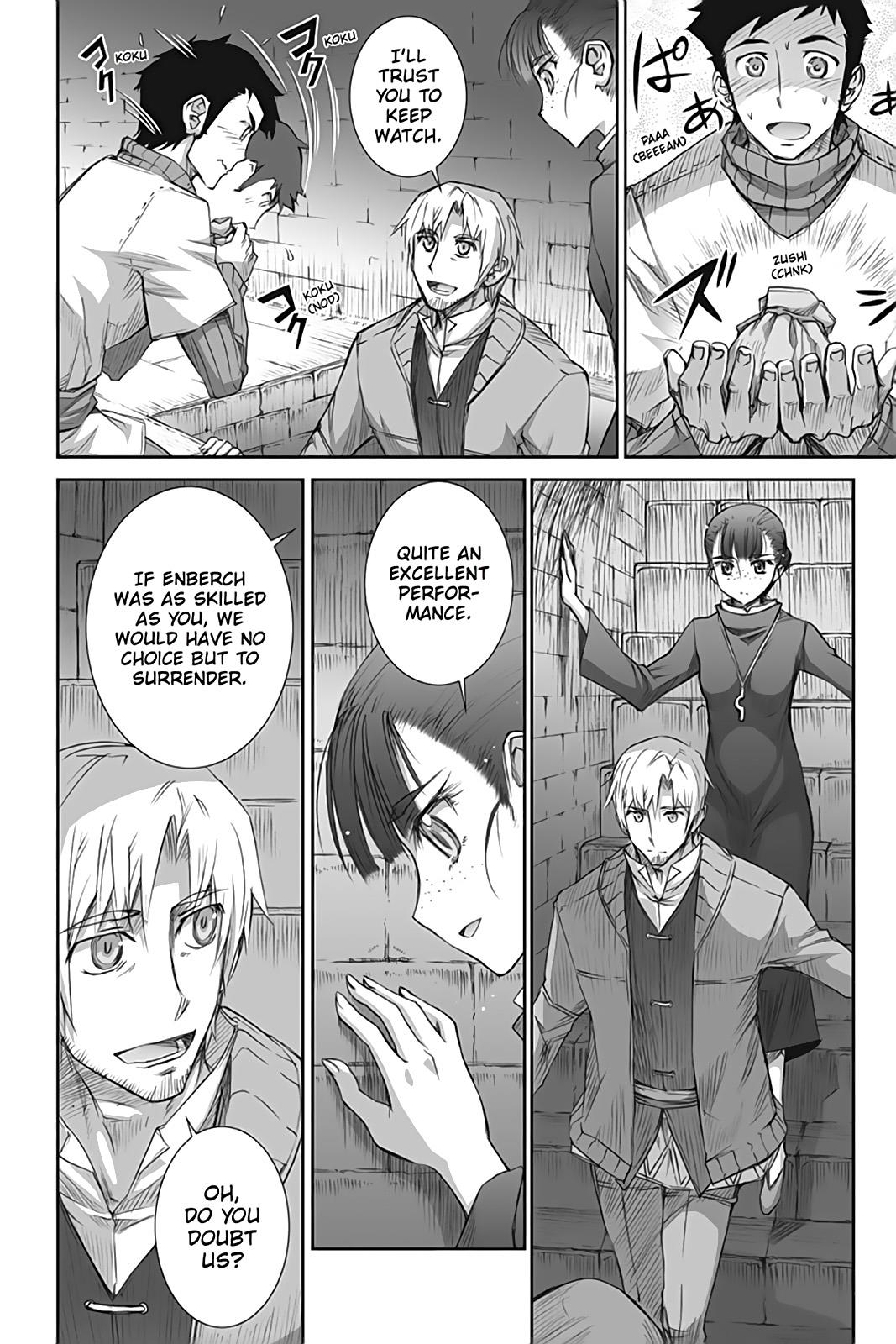 Ookami to Koushinryou Chapter 40 page 6 - Chapter 40