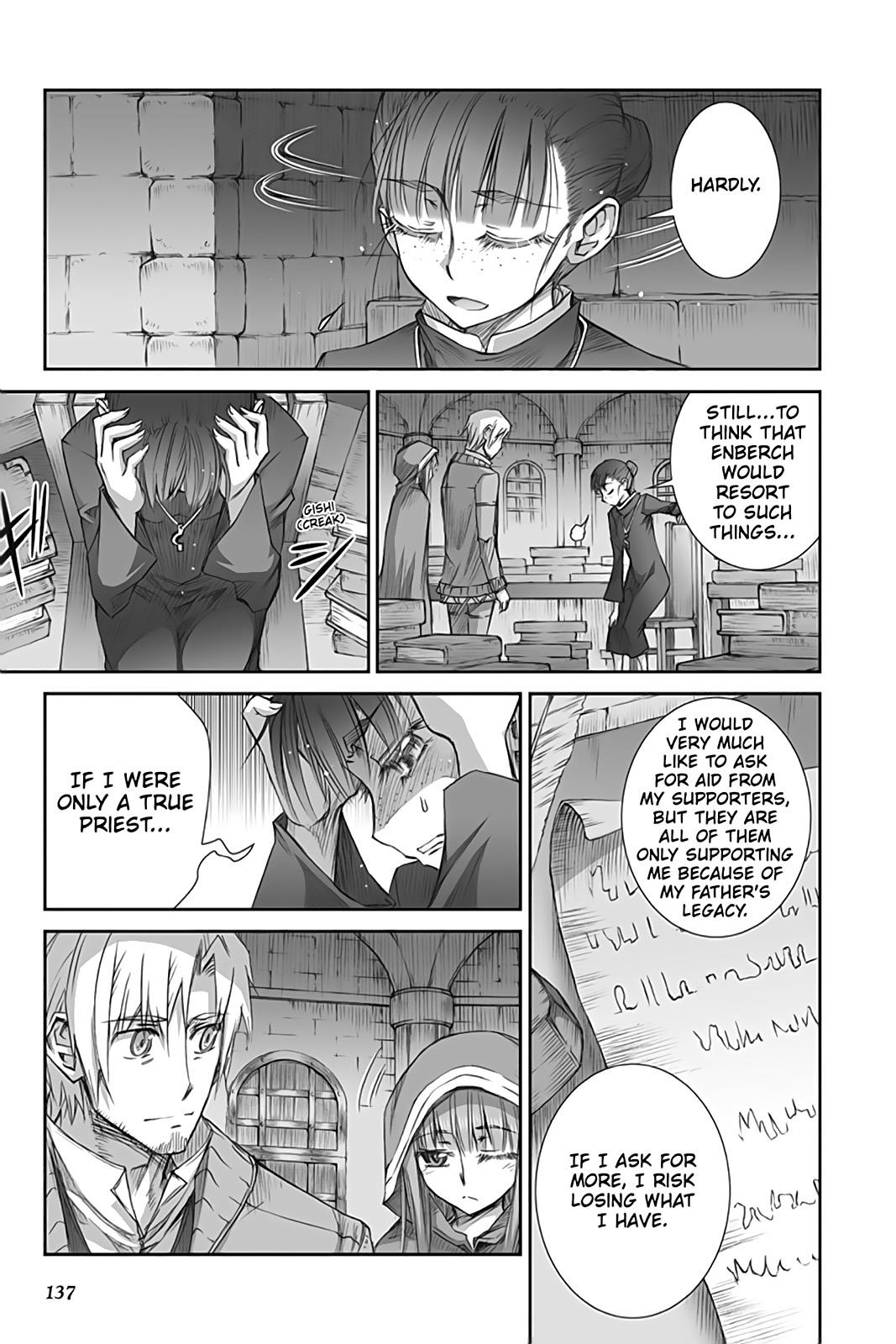 Ookami to Koushinryou Chapter 40 page 7 - Chapter 40