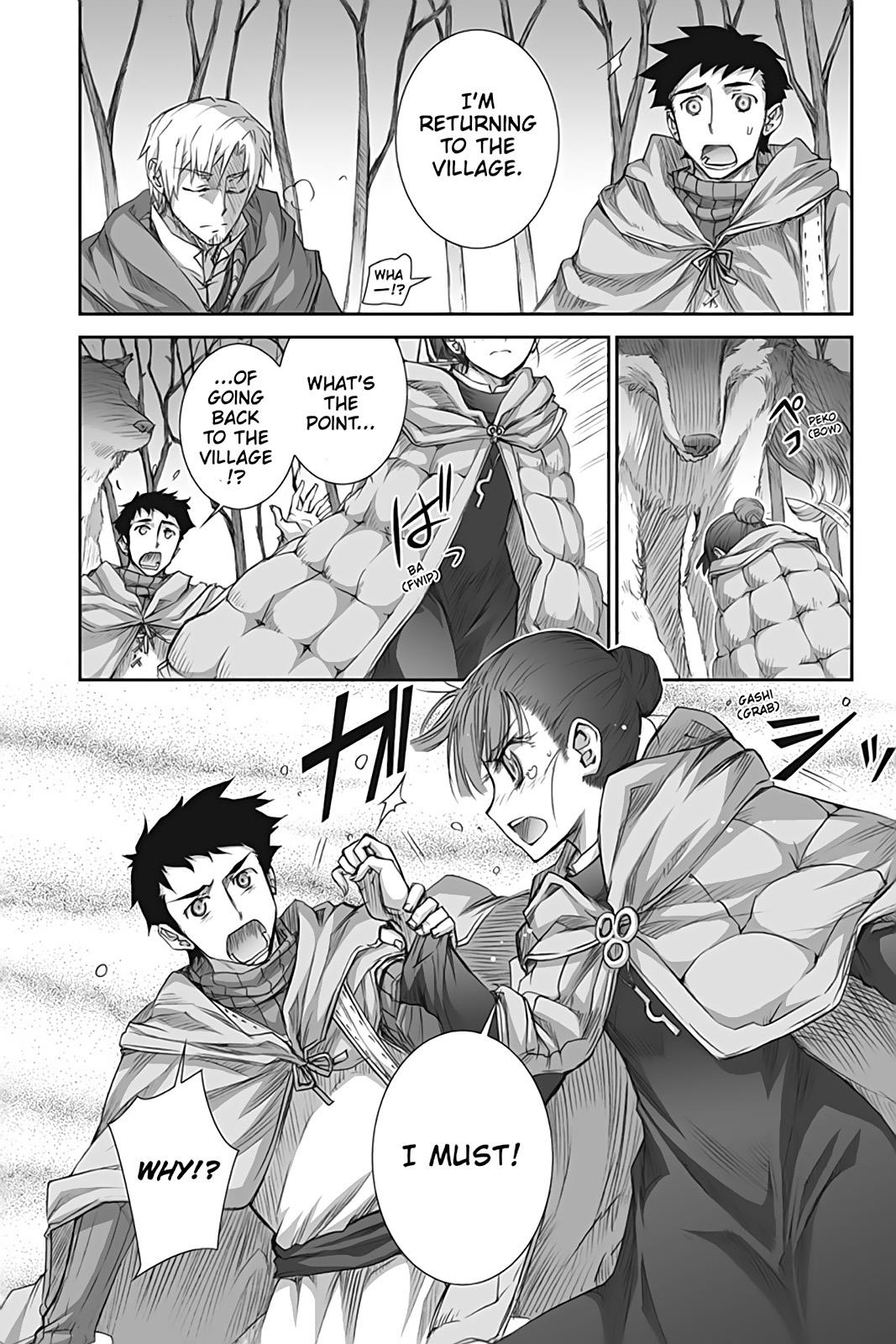 Ookami to Koushinryou Chapter 41 page 12 - Chapter 41
