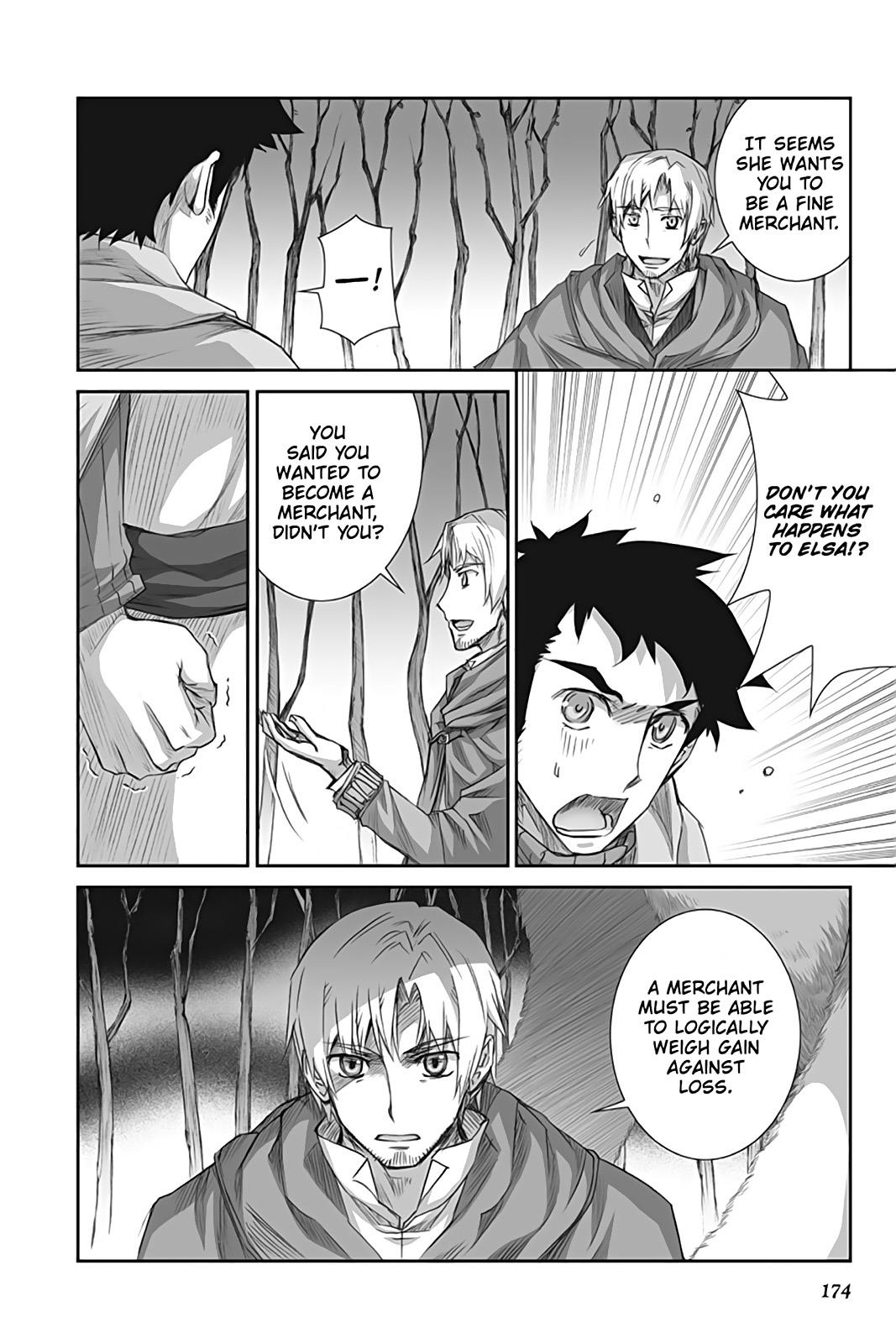 Ookami to Koushinryou Chapter 41 page 14 - Chapter 41