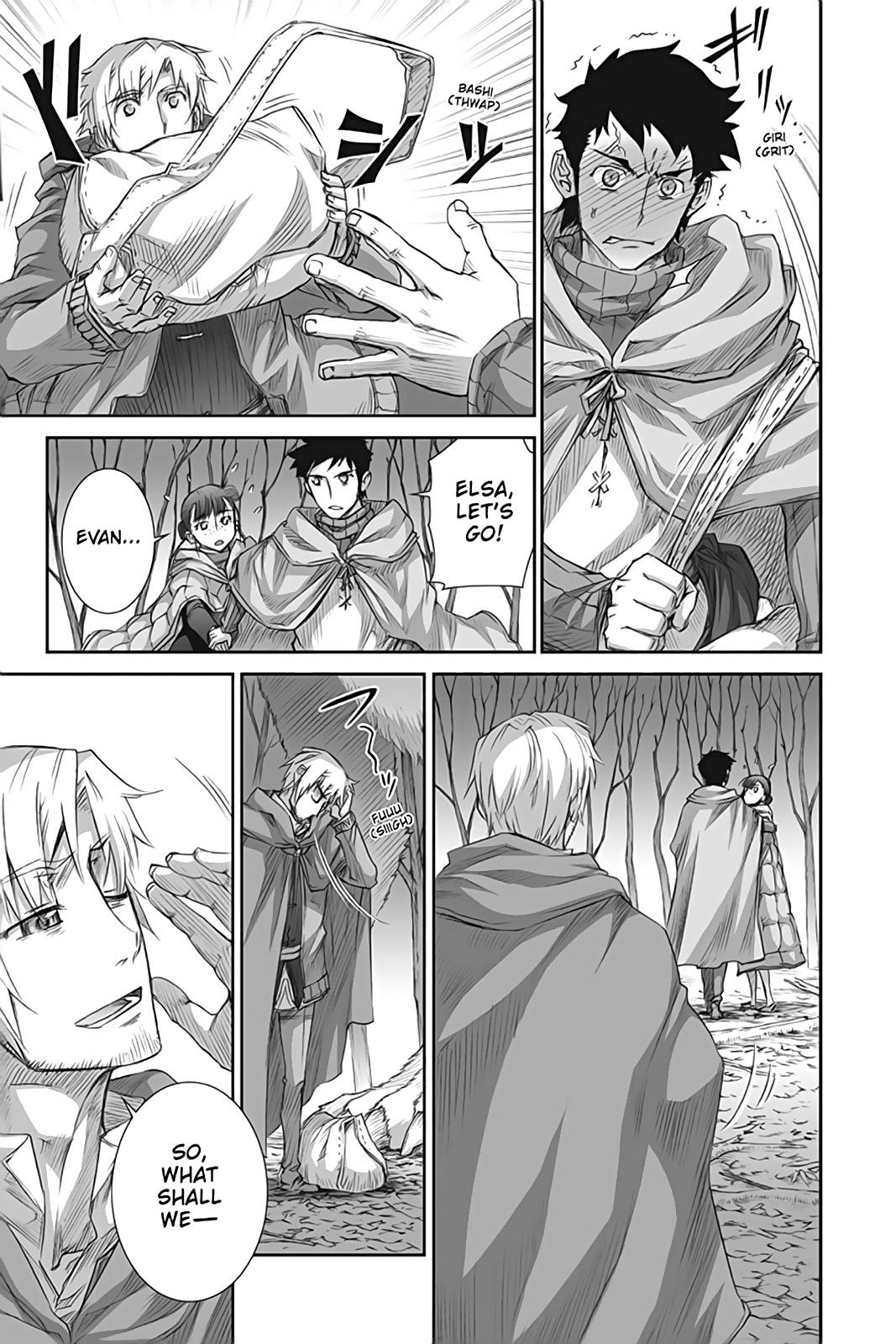 Ookami to Koushinryou Chapter 41 page 15 - Chapter 41
