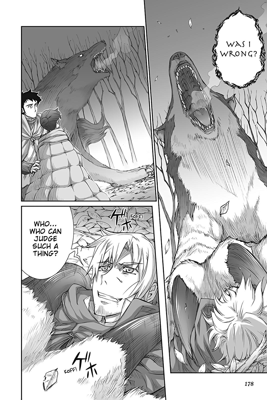 Ookami to Koushinryou Chapter 41 page 18 - Chapter 41