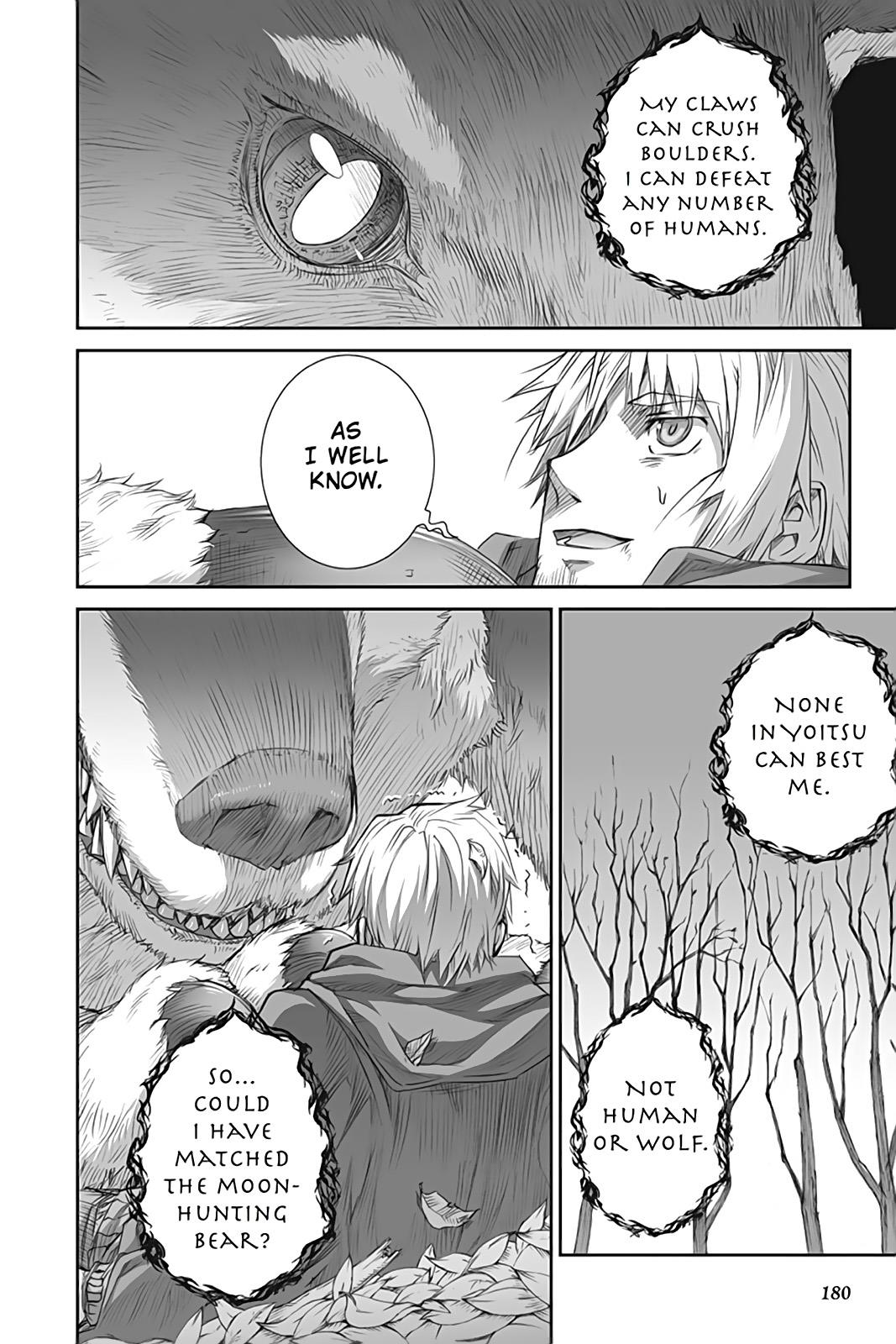 Ookami to Koushinryou Chapter 41 page 20 - Chapter 41