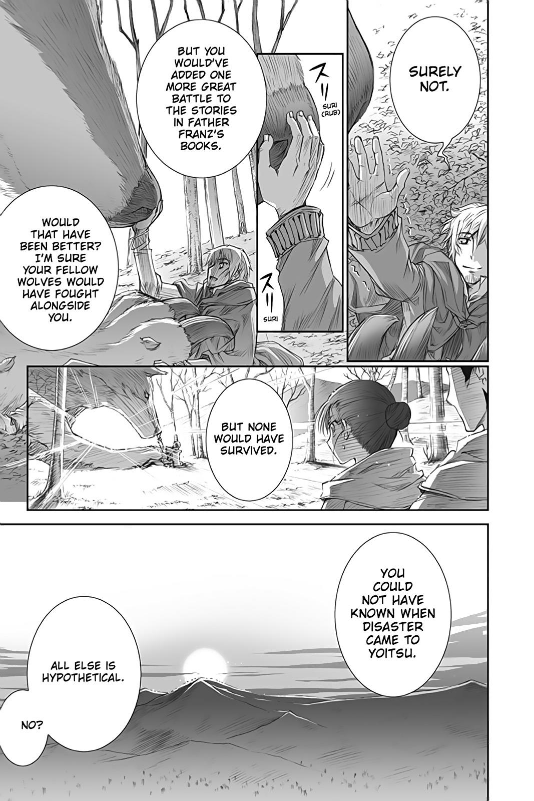 Ookami to Koushinryou Chapter 41 page 21 - Chapter 41