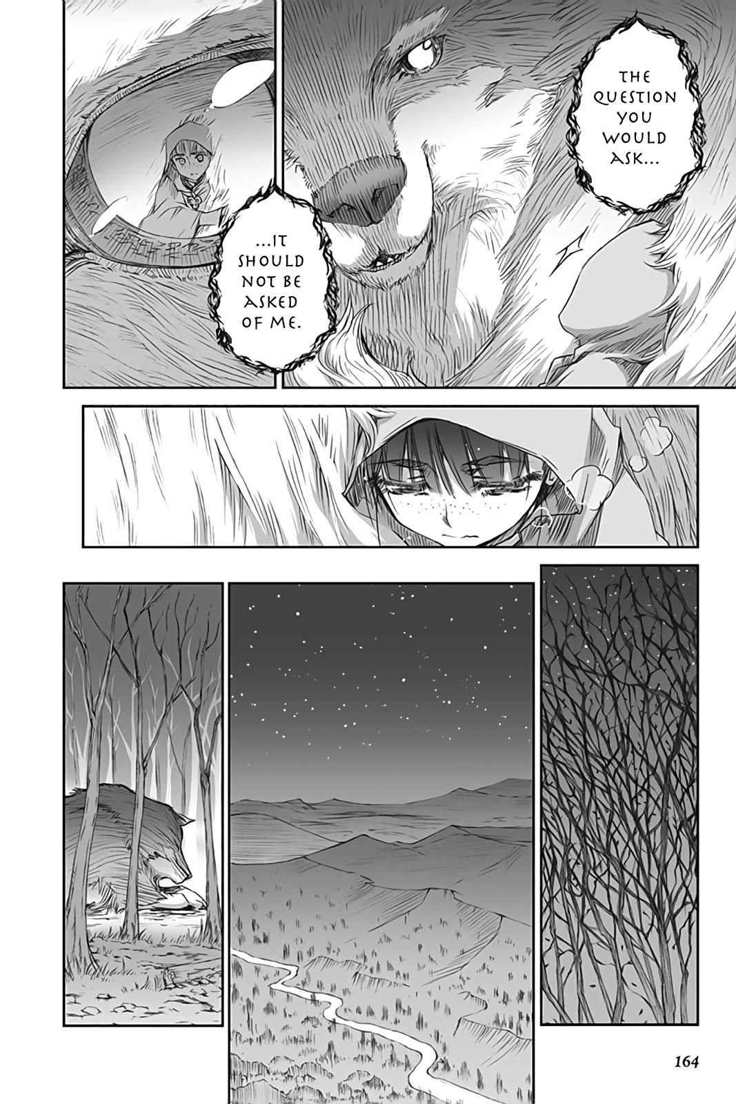 Ookami to Koushinryou Chapter 41 page 4 - Chapter 41