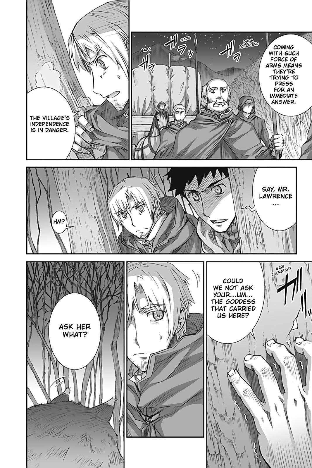 Ookami to Koushinryou Chapter 41 page 6 - Chapter 41