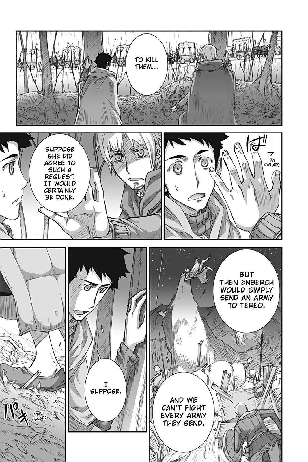 Ookami to Koushinryou Chapter 41 page 7 - Chapter 41