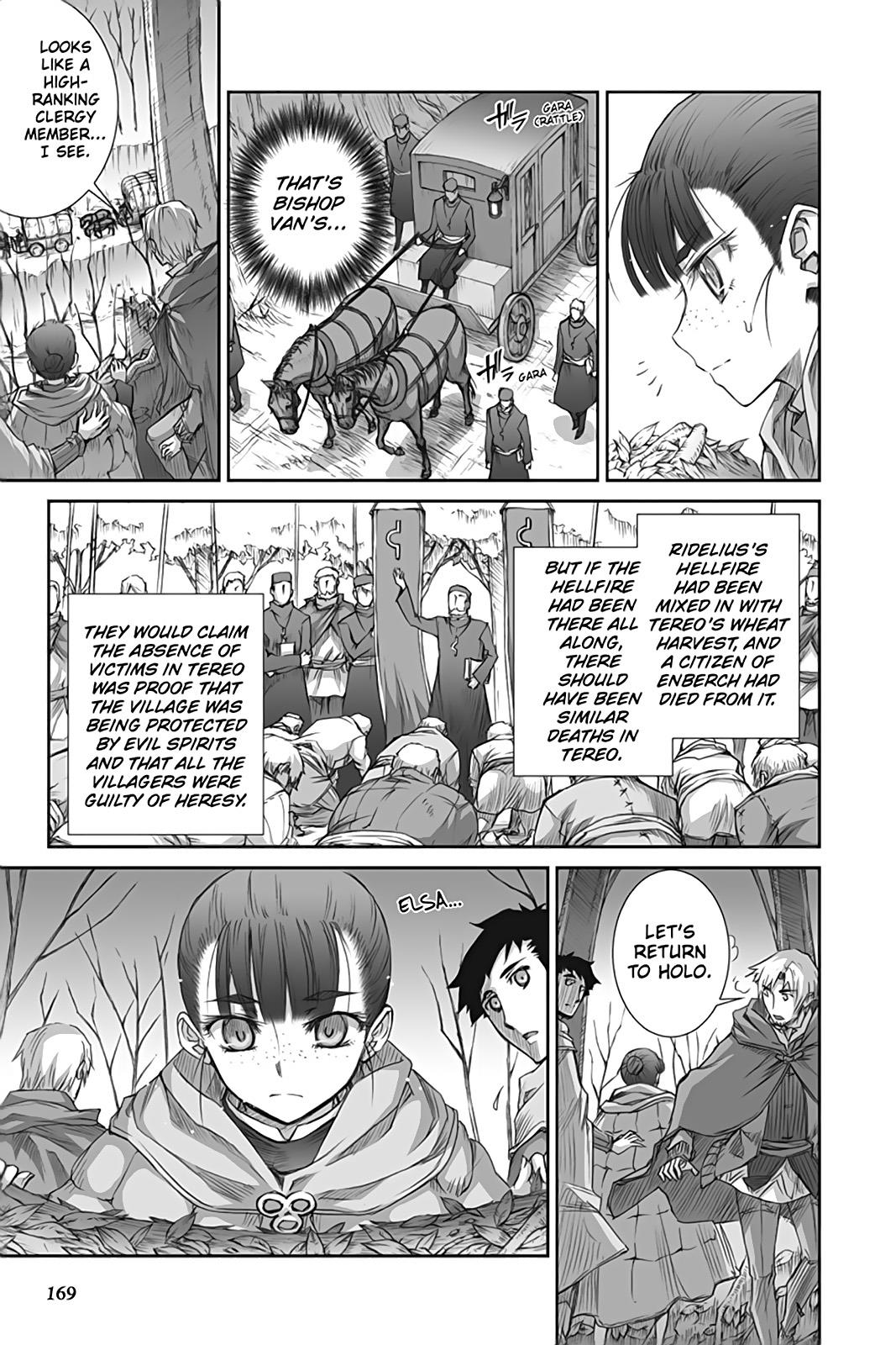 Ookami to Koushinryou Chapter 41 page 9 - Chapter 41