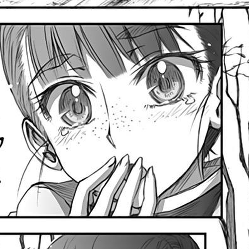 Ookami to Koushinryou Chapter 41 cover