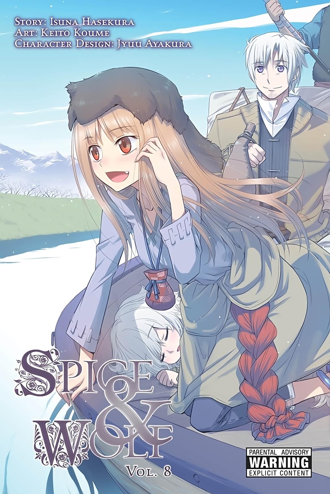 Ookami to Koushinryou Chapter 42 page 1 - Chapter 42