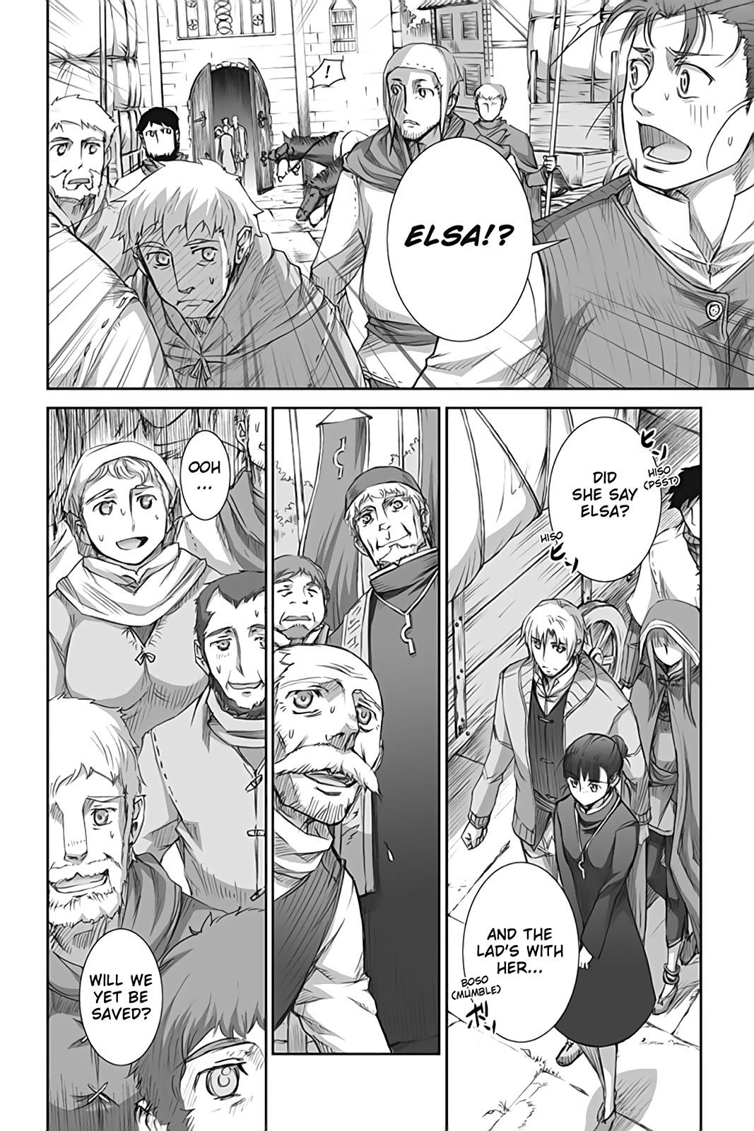 Ookami to Koushinryou Chapter 42 page 13 - Chapter 42
