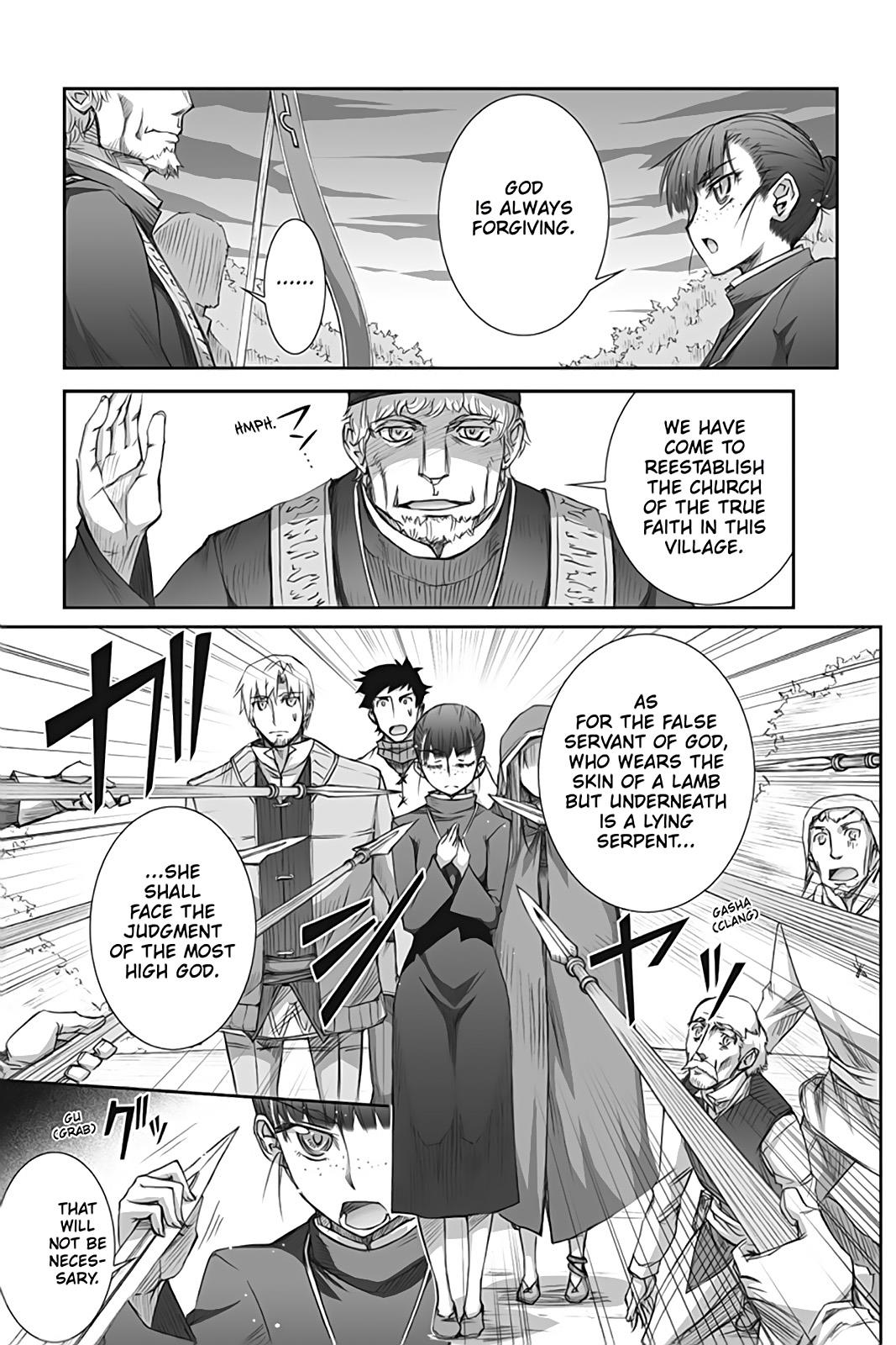 Ookami to Koushinryou Chapter 42 page 16 - Chapter 42