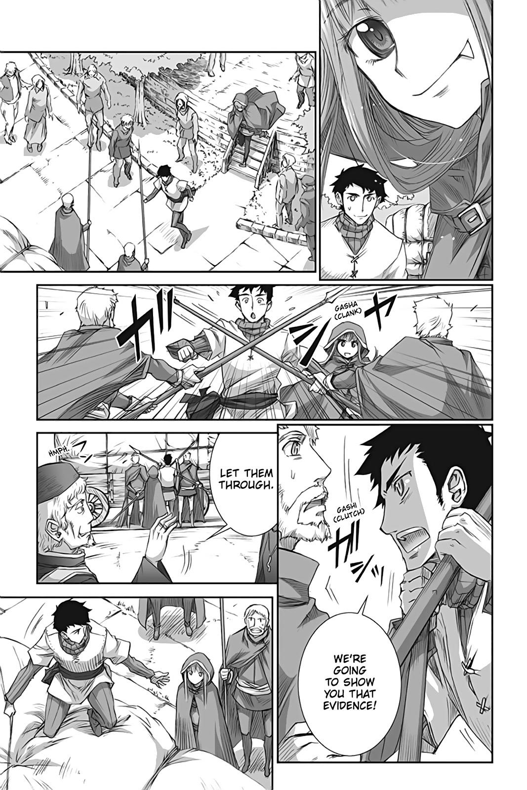 Ookami to Koushinryou Chapter 42 page 18 - Chapter 42
