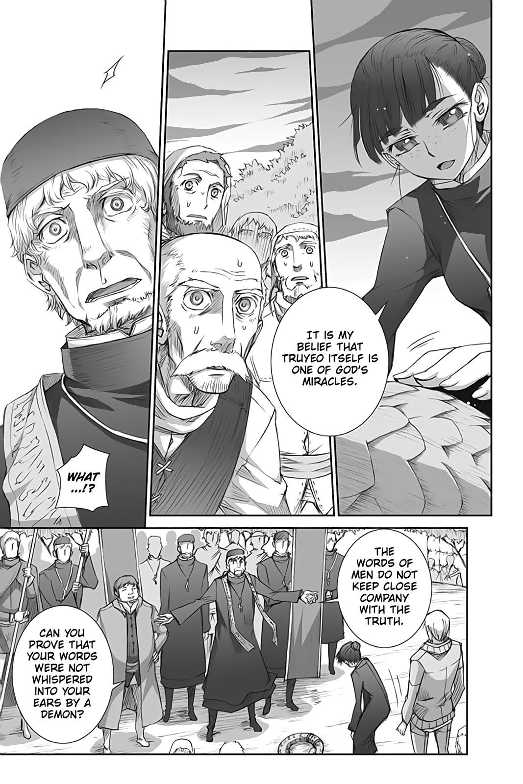 Ookami to Koushinryou Chapter 42 page 20 - Chapter 42