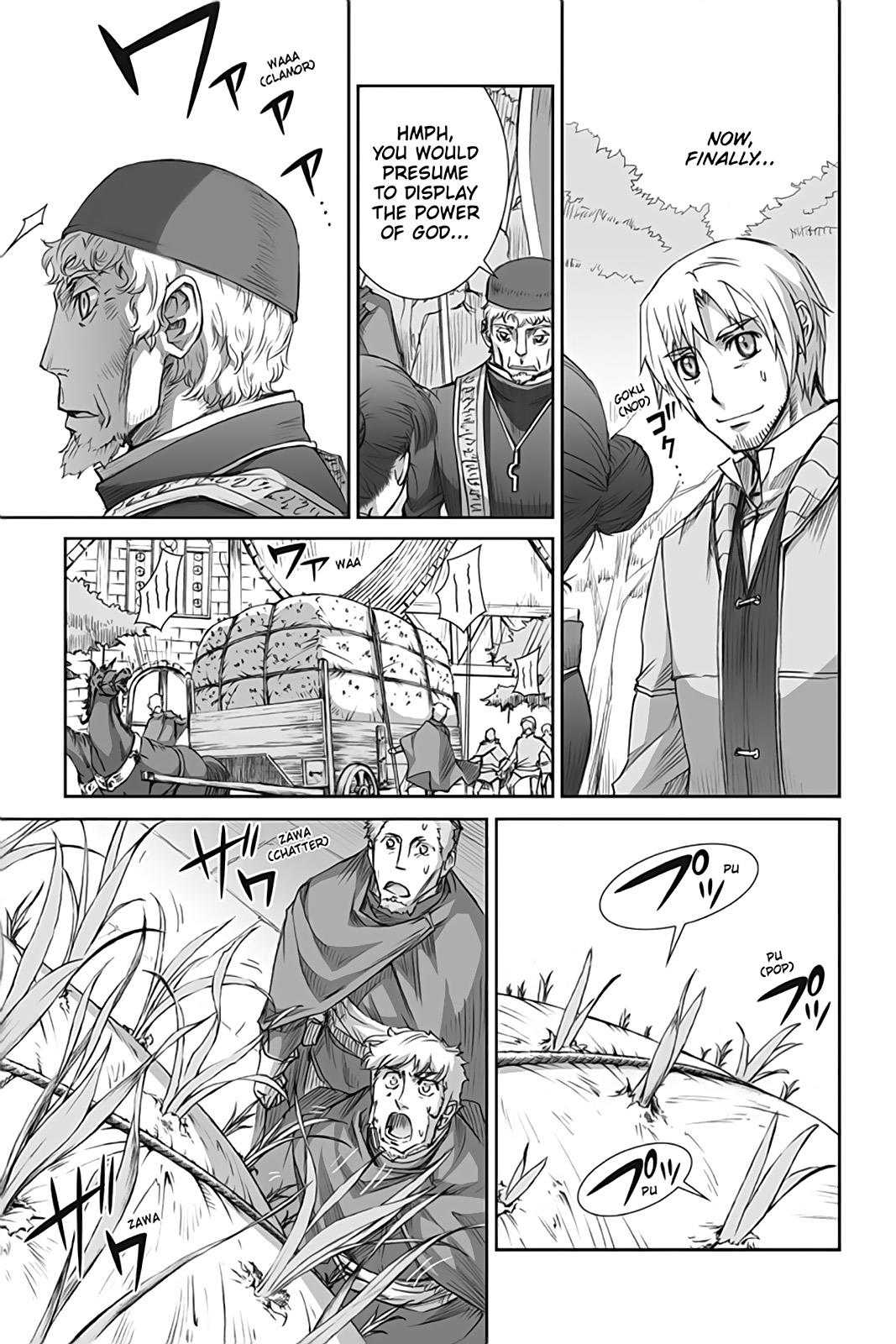 Ookami to Koushinryou Chapter 42 page 22 - Chapter 42