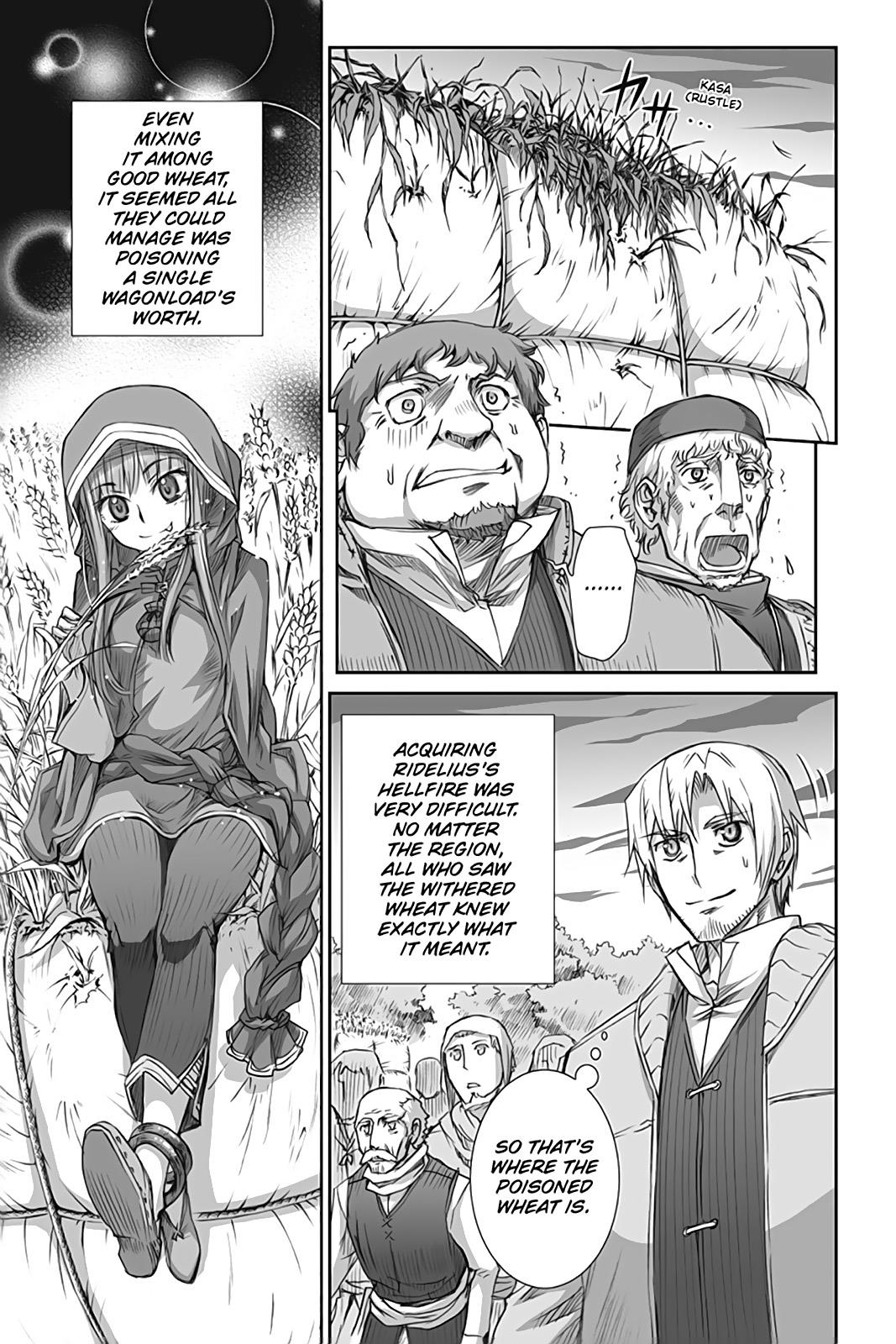 Ookami to Koushinryou Chapter 42 page 26 - Chapter 42