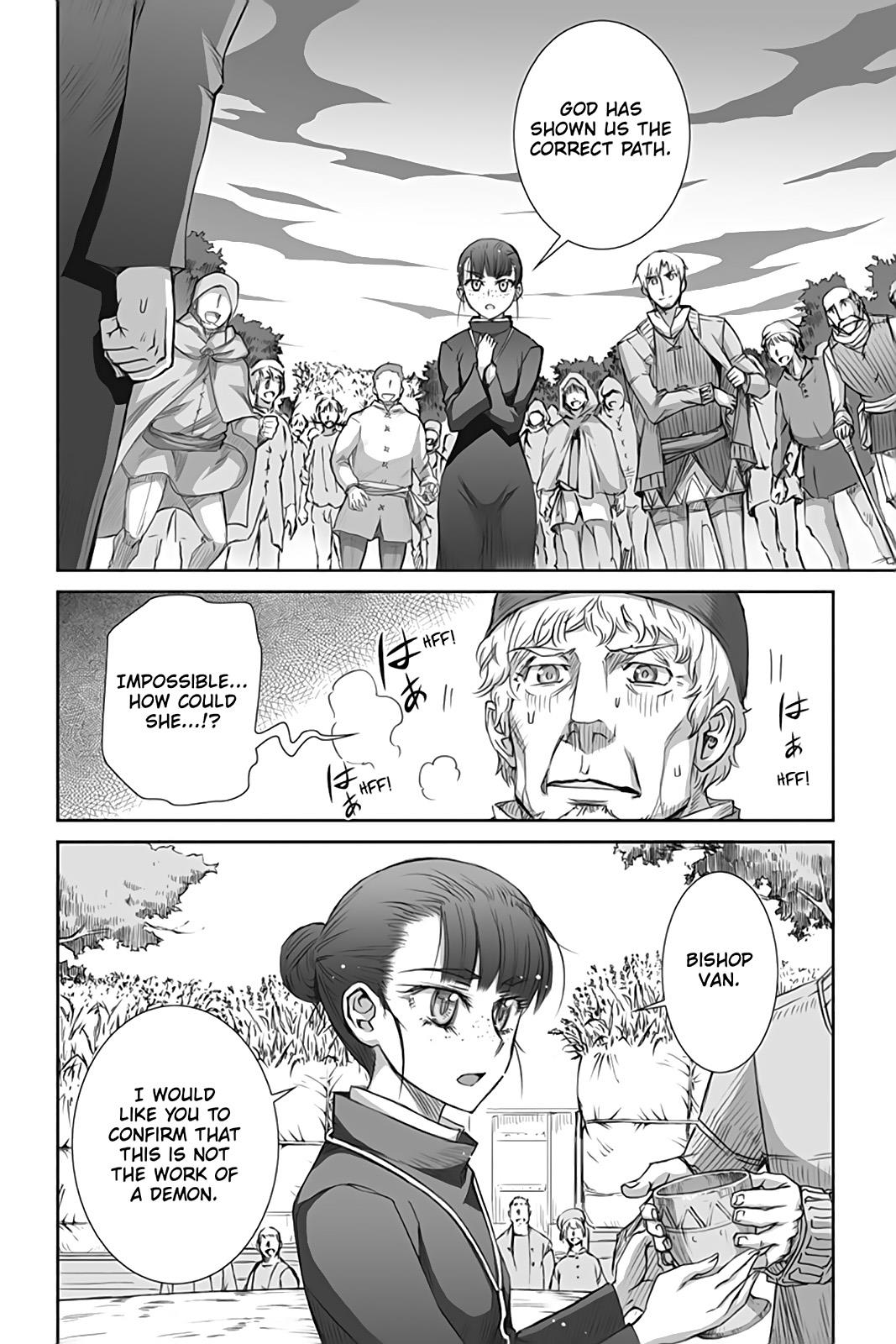 Ookami to Koushinryou Chapter 42 page 27 - Chapter 42