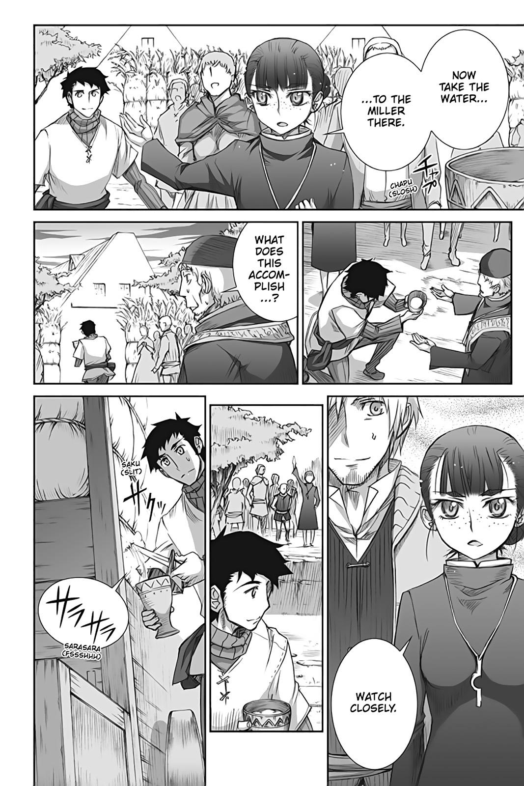 Ookami to Koushinryou Chapter 42 page 29 - Chapter 42