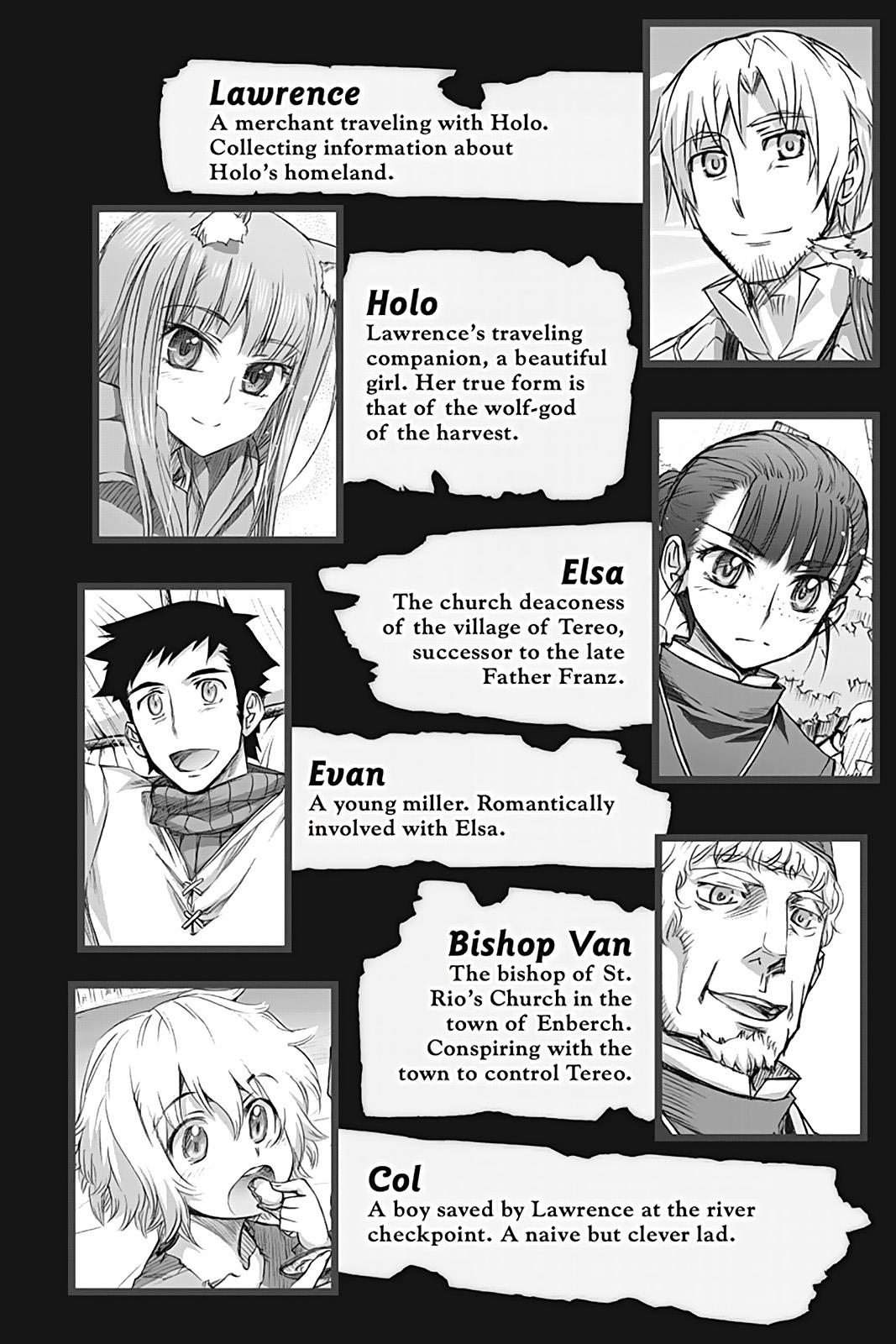 Ookami to Koushinryou Chapter 42 page 3 - Chapter 42