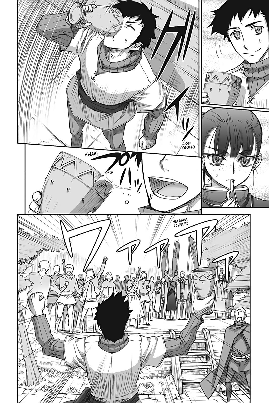 Ookami to Koushinryou Chapter 42 page 31 - Chapter 42
