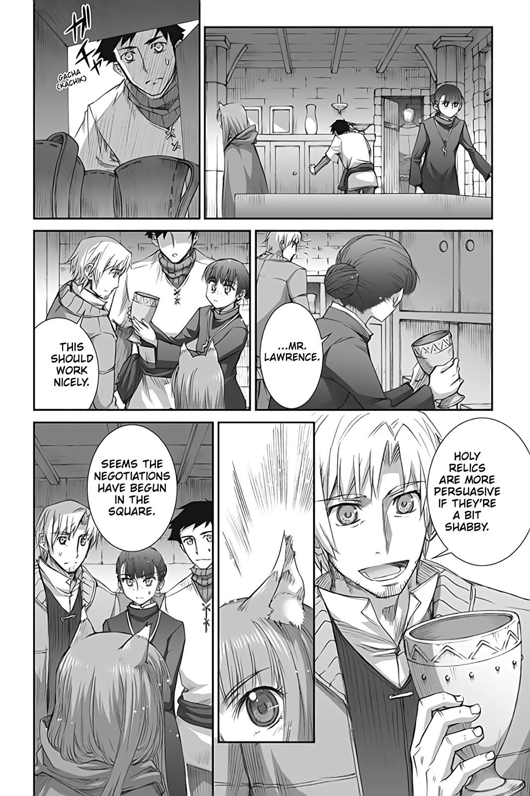 Ookami to Koushinryou Chapter 42 page 7 - Chapter 42