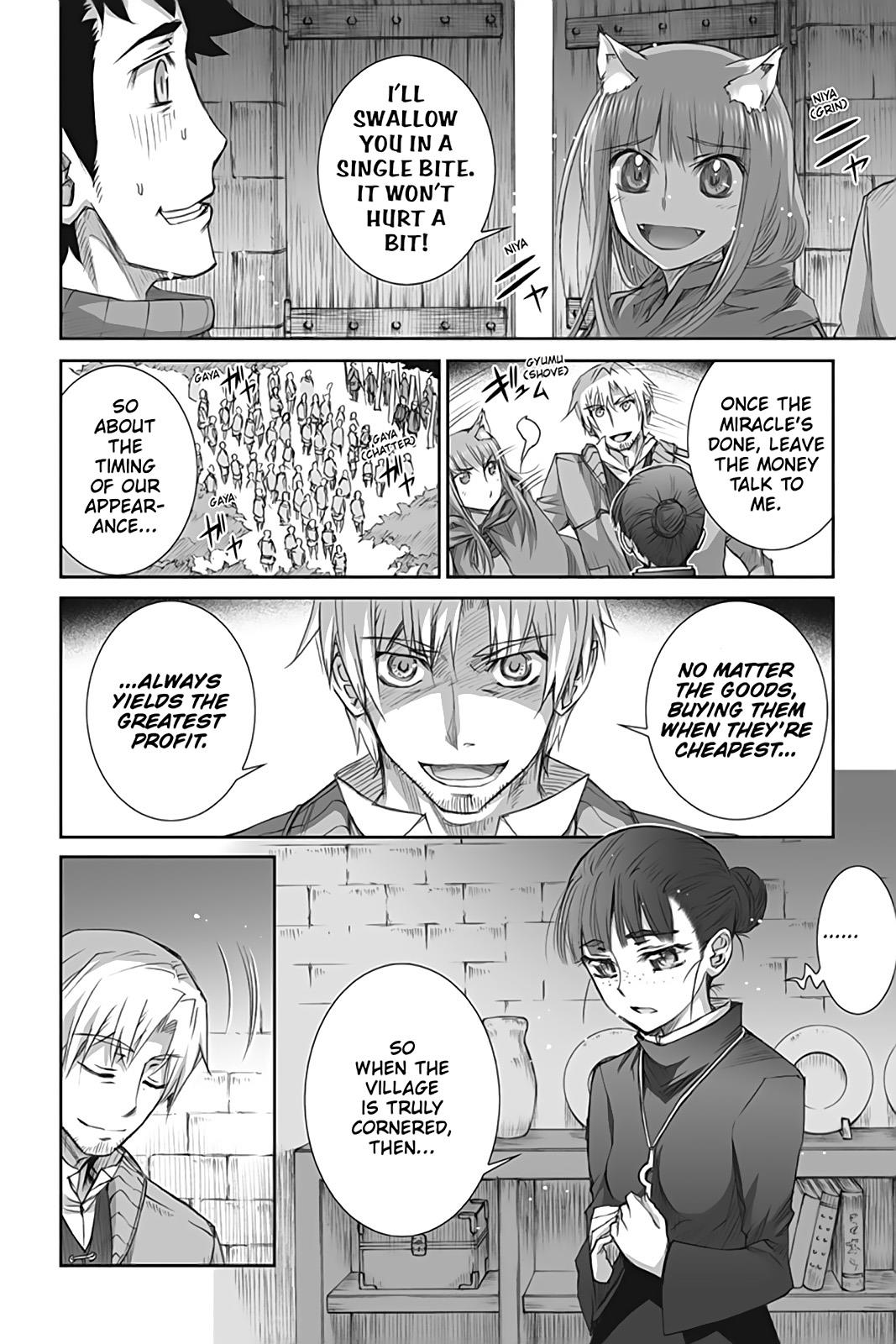 Ookami to Koushinryou Chapter 42 page 9 - Chapter 42