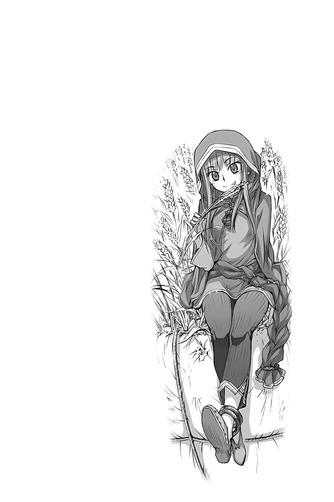 Ookami to Koushinryou Chapter 43 page 26 - Chapter 43