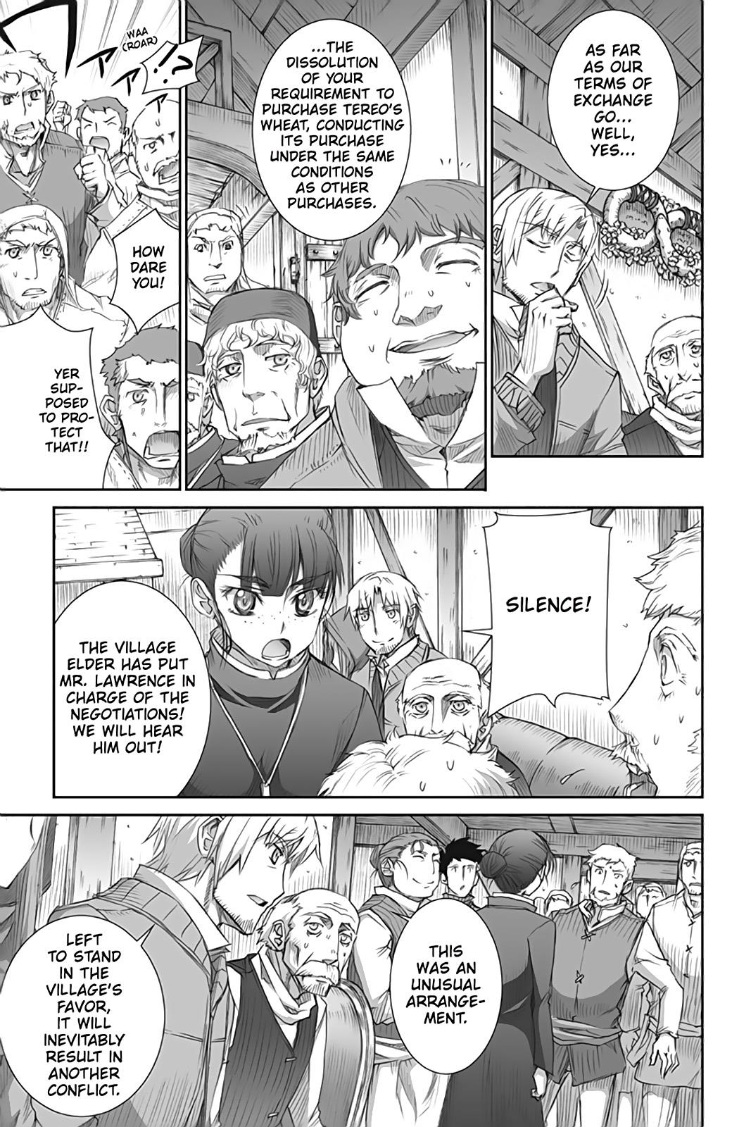 Ookami to Koushinryou Chapter 43 page 3 - Chapter 43