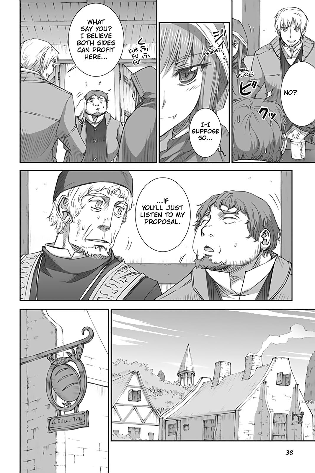 Ookami to Koushinryou Chapter 43 page 4 - Chapter 43