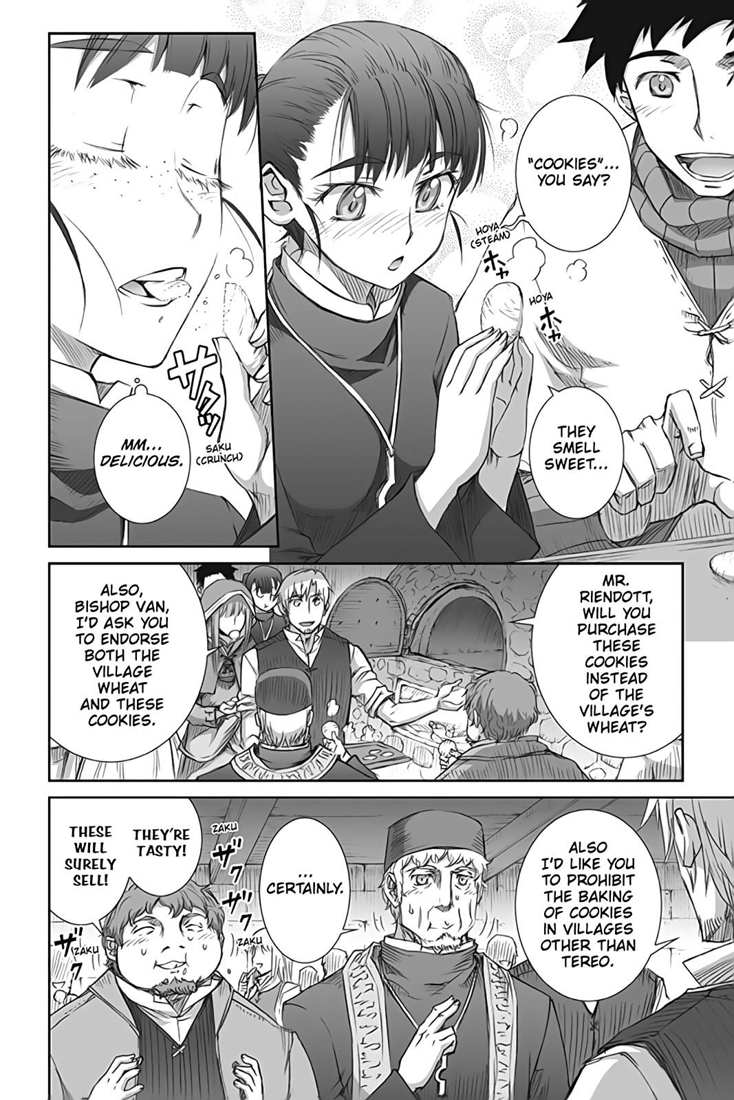 Ookami to Koushinryou Chapter 43 page 6 - Chapter 43