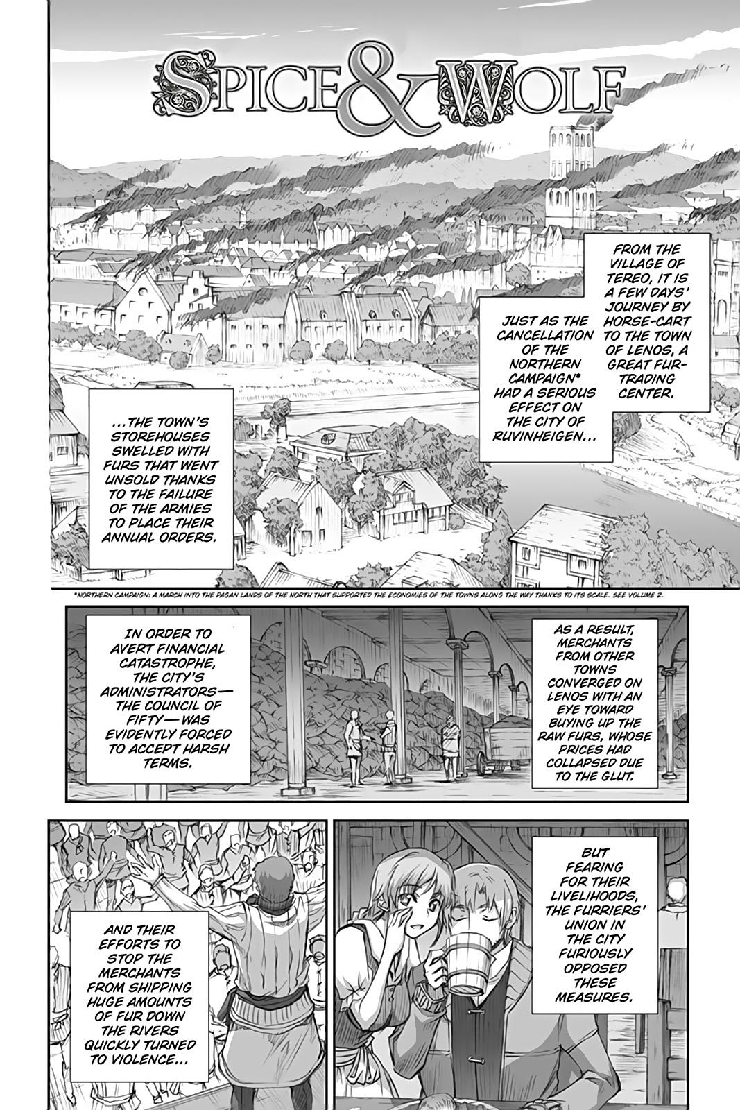 Ookami to Koushinryou Chapter 44 page 2 - Chapter 44