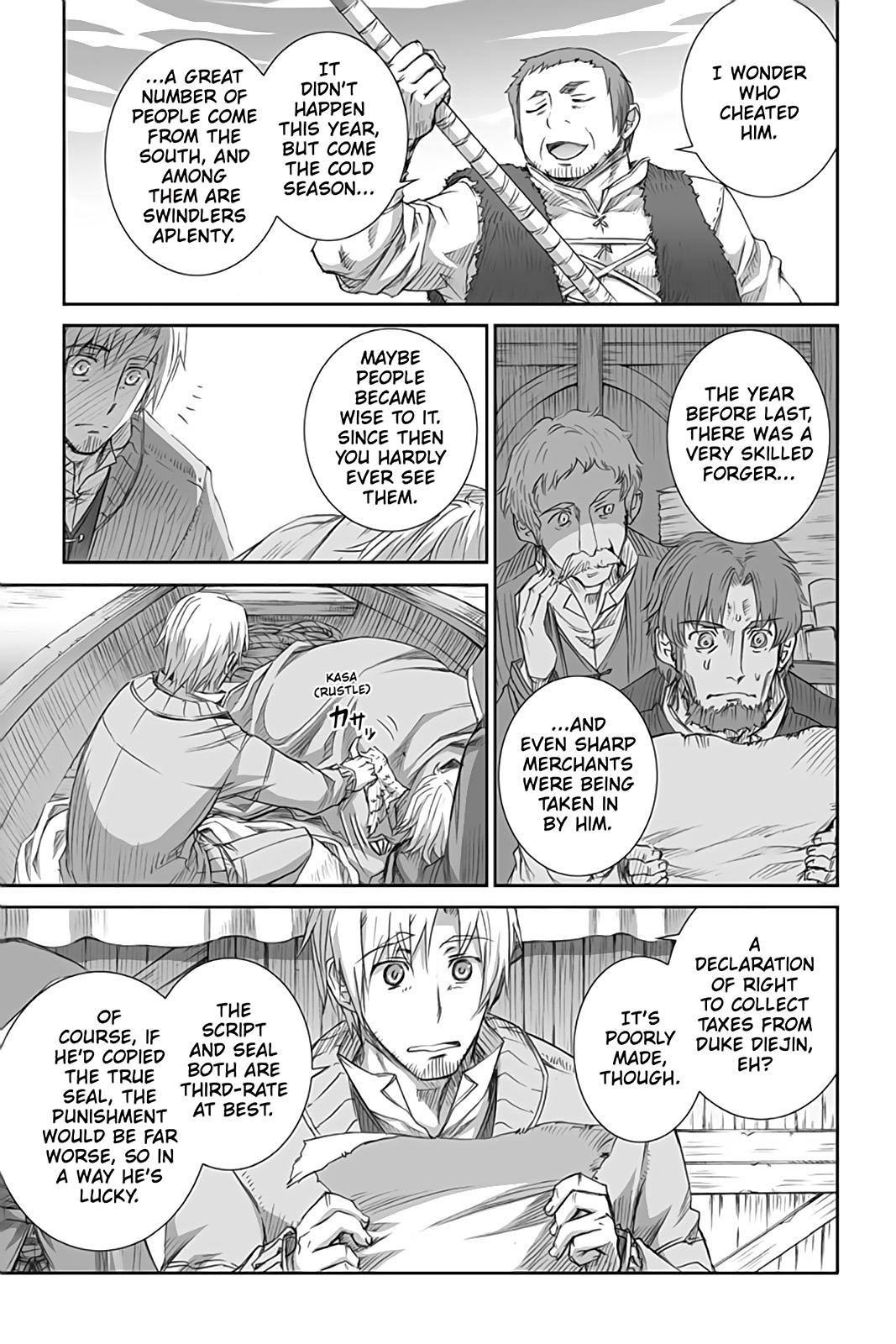 Ookami to Koushinryou Chapter 44 page 23 - Chapter 44