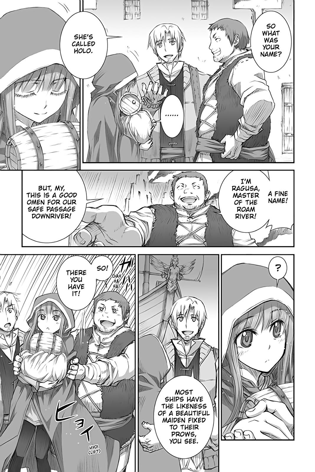 Ookami to Koushinryou Chapter 44 page 3 - Chapter 44