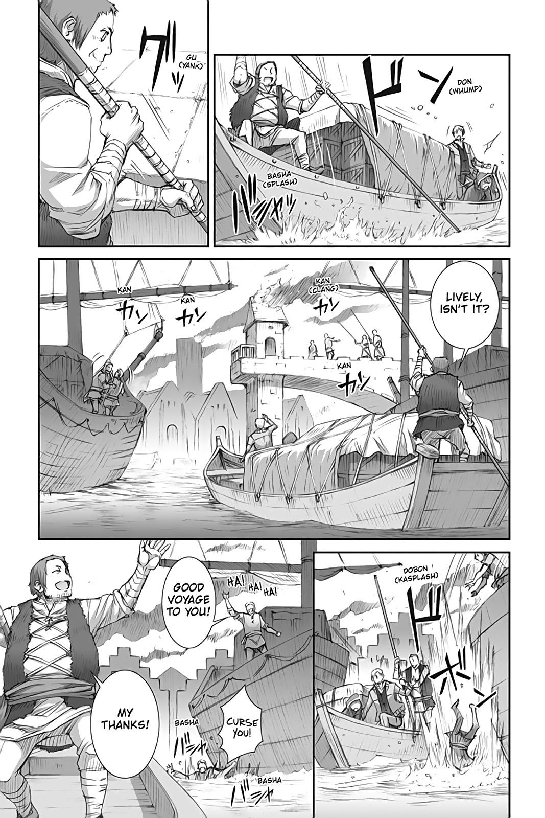 Ookami to Koushinryou Chapter 44 page 5 - Chapter 44