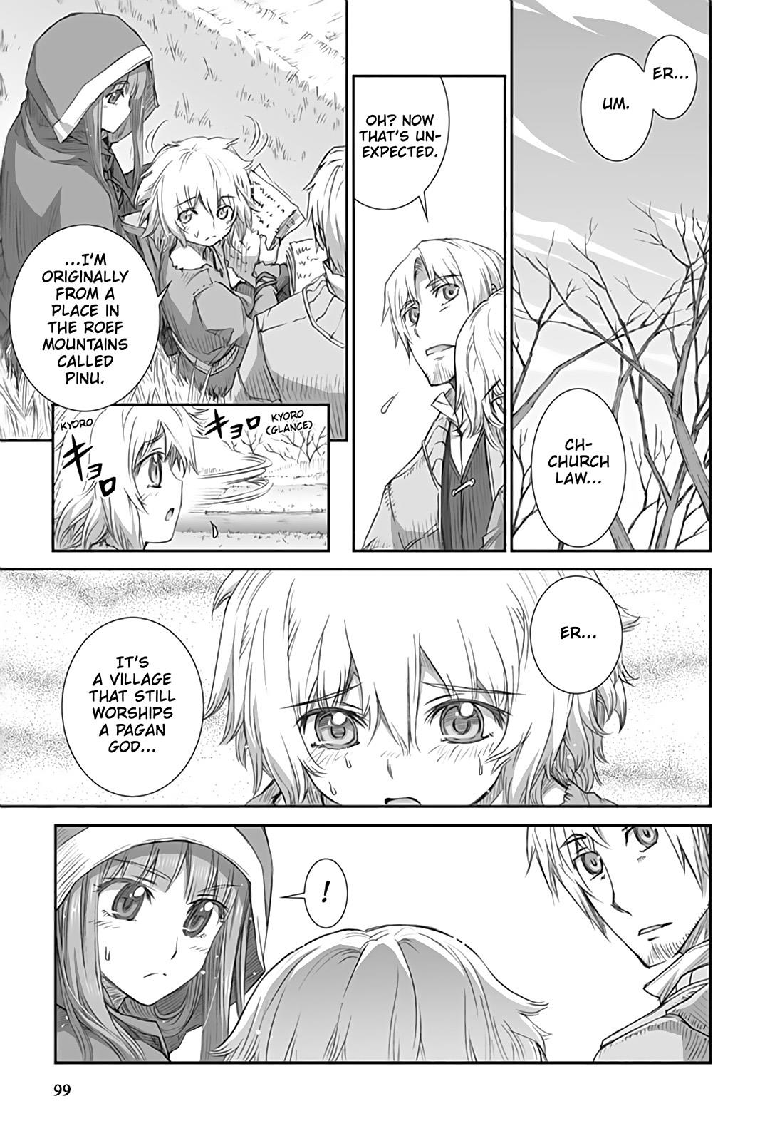 Ookami to Koushinryou Chapter 45 page 15 - Chapter 45