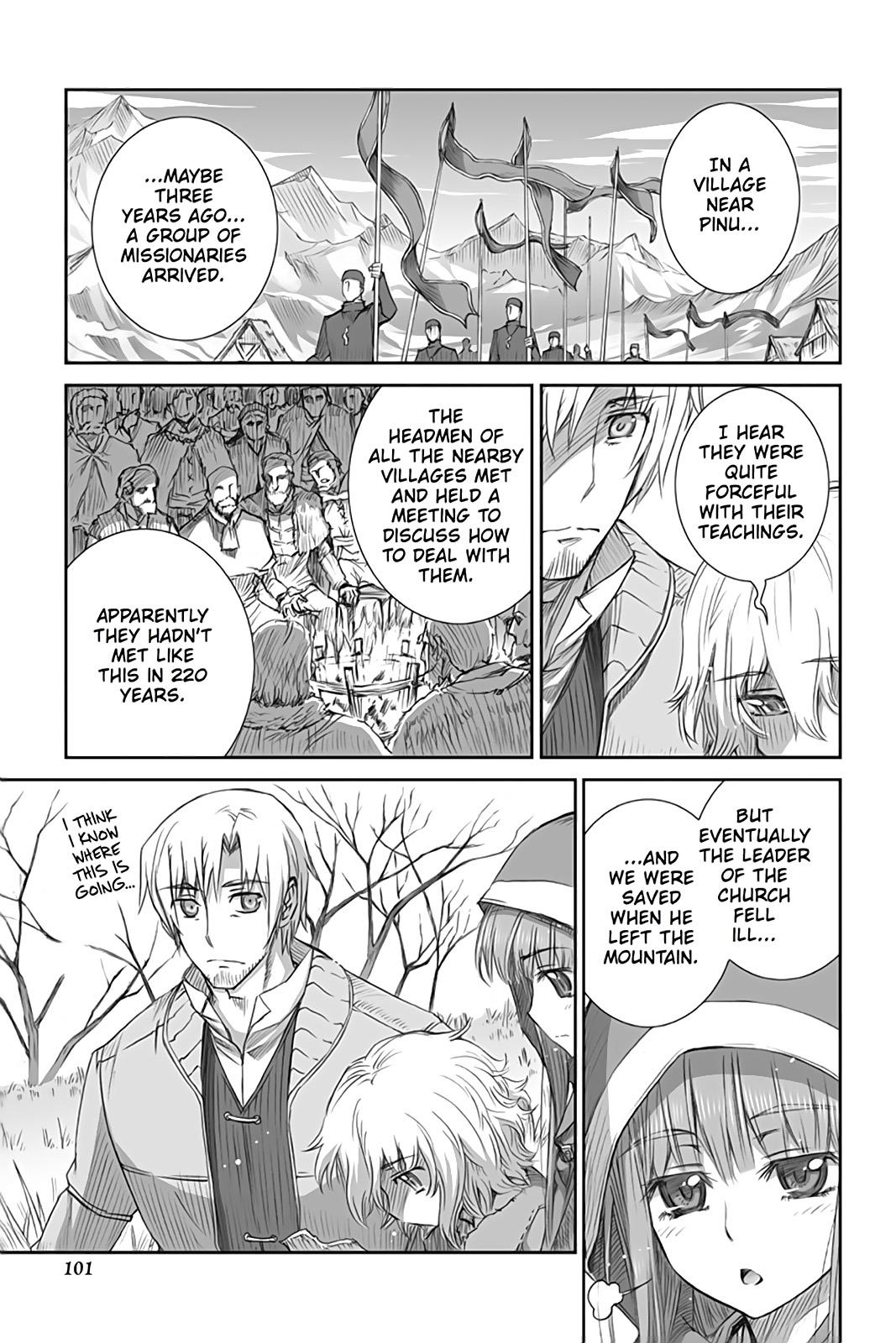 Ookami to Koushinryou Chapter 45 page 17 - Chapter 45