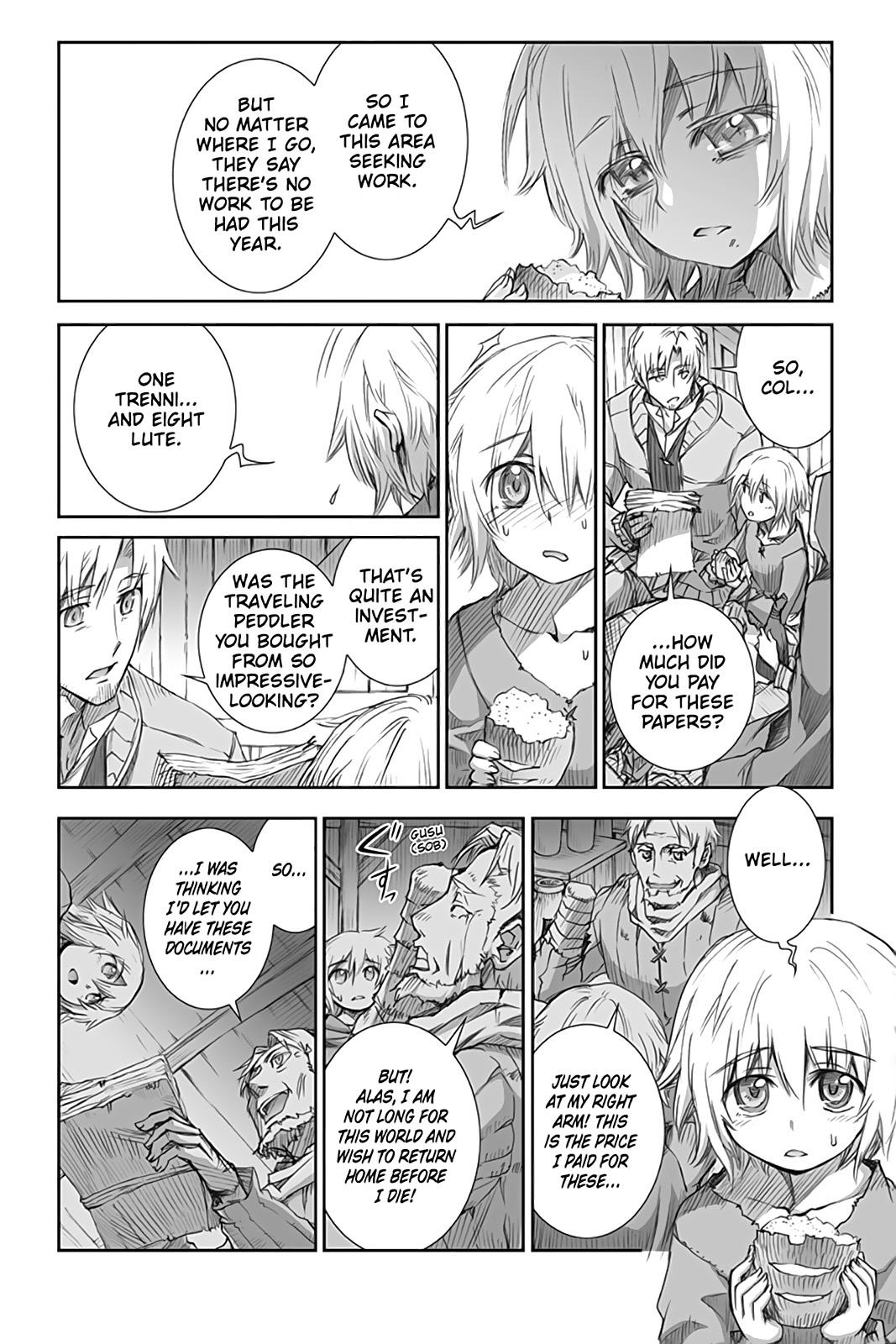 Ookami to Koushinryou Chapter 45 page 2 - Chapter 45