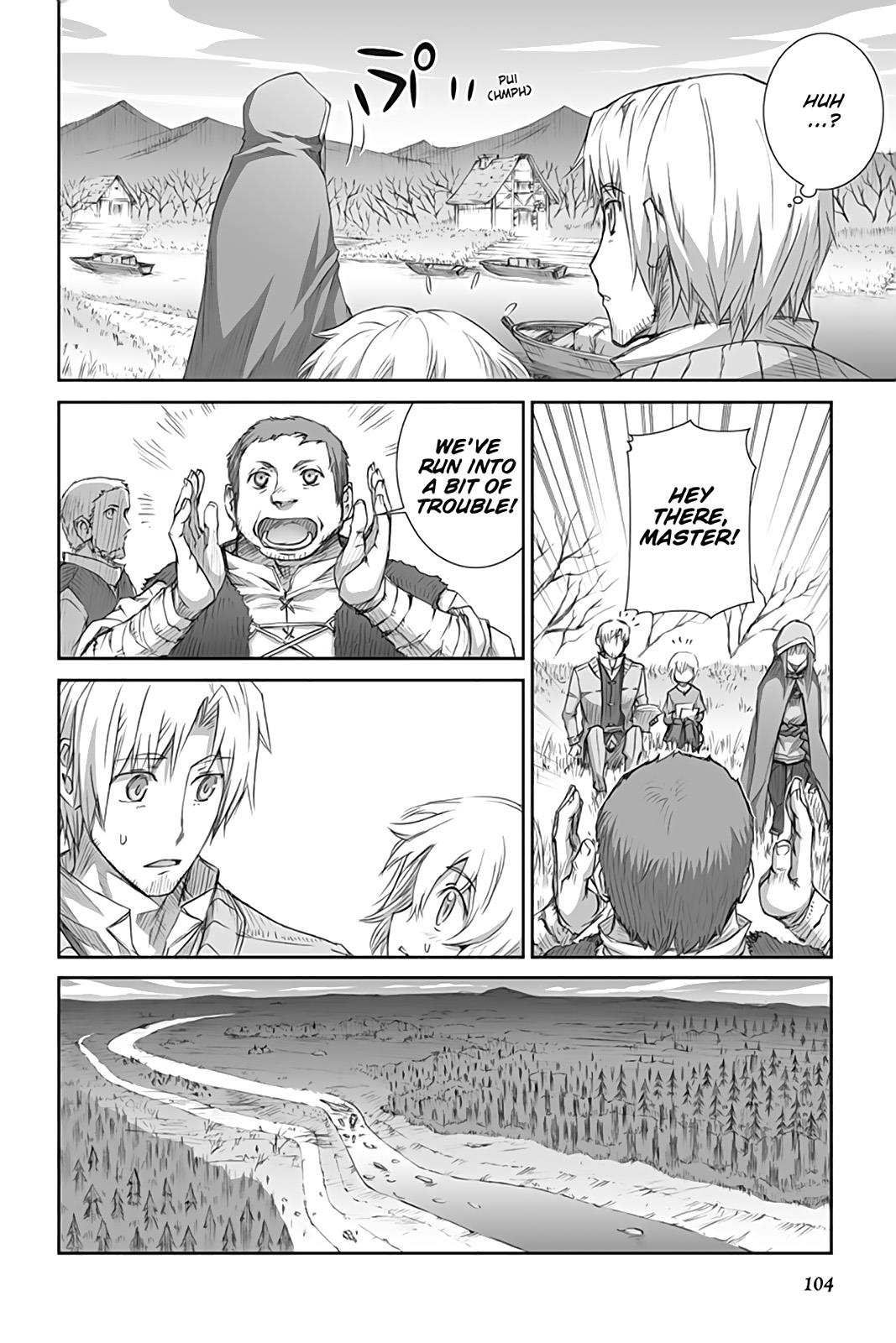 Ookami to Koushinryou Chapter 45 page 20 - Chapter 45