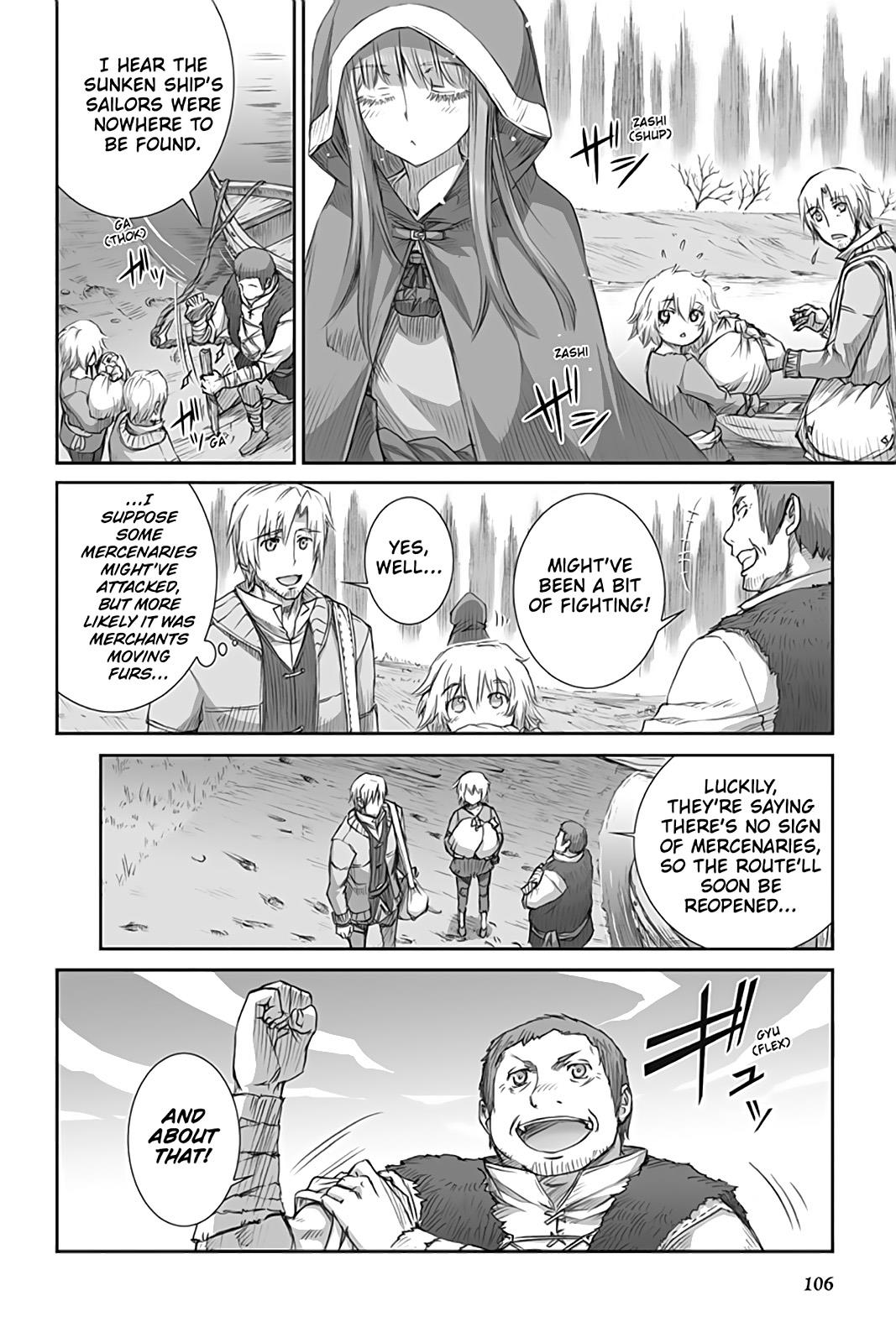 Ookami to Koushinryou Chapter 45 page 22 - Chapter 45