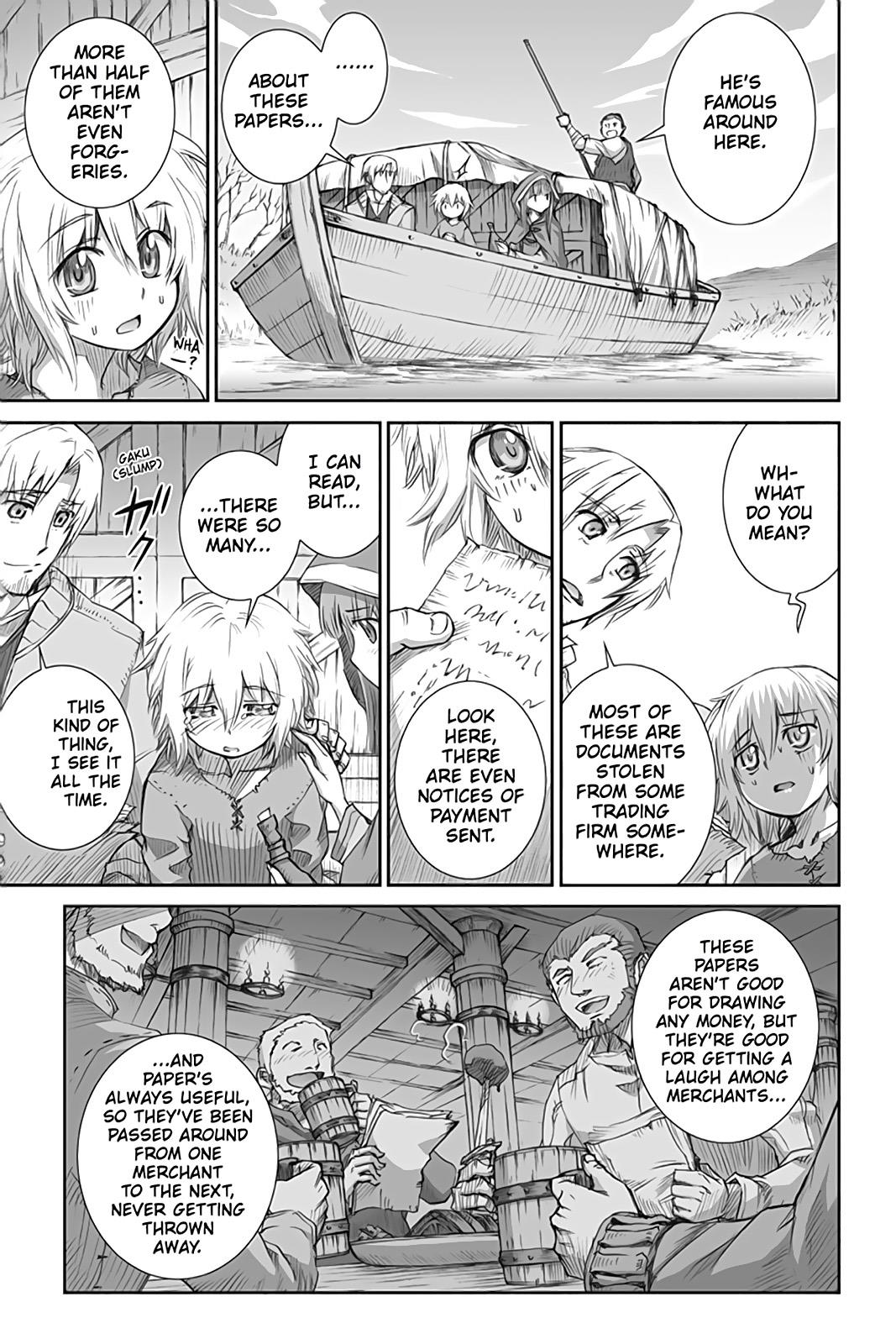 Ookami to Koushinryou Chapter 45 page 3 - Chapter 45