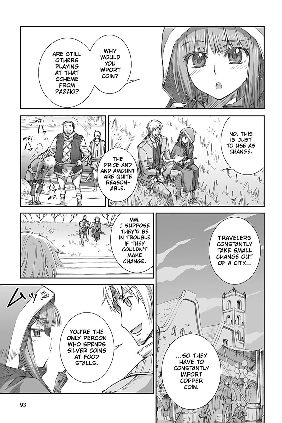 Ookami to Koushinryou Chapter 45 page 9 - Chapter 45