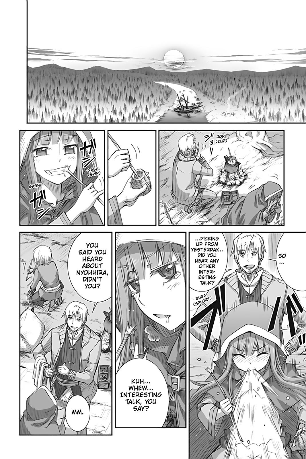 Ookami to Koushinryou Chapter 46 page 18 - Chapter 46
