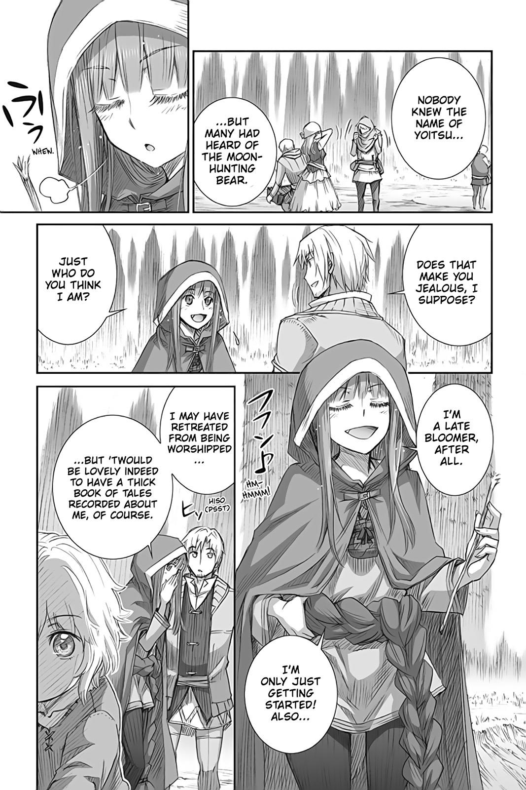Ookami to Koushinryou Chapter 46 page 19 - Chapter 46