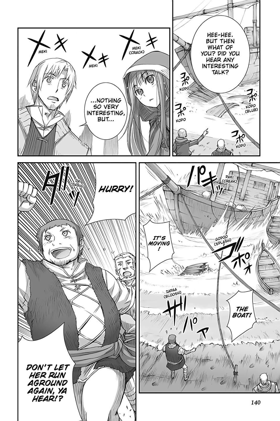 Ookami to Koushinryou Chapter 46 page 22 - Chapter 46