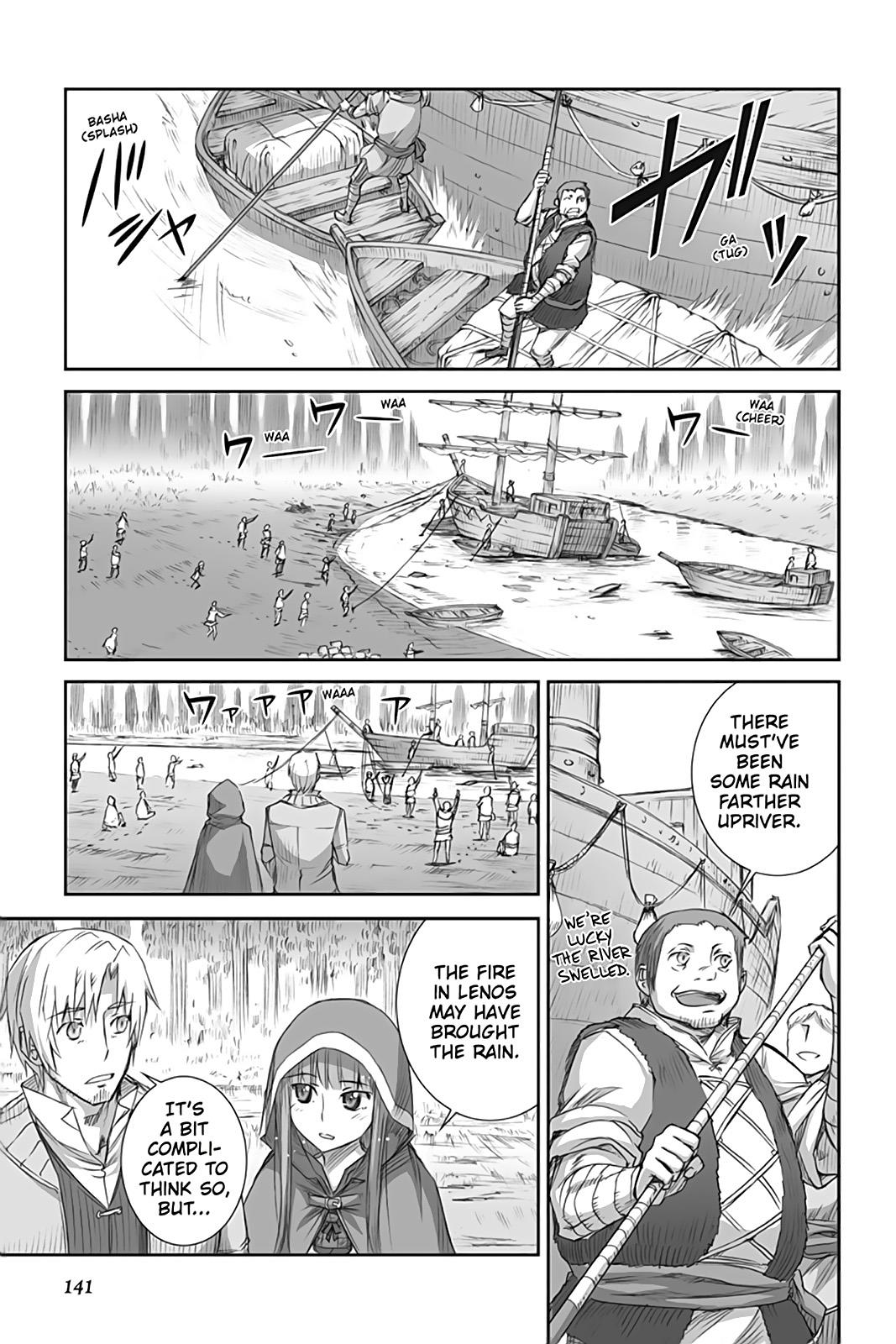 Ookami to Koushinryou Chapter 46 page 23 - Chapter 46